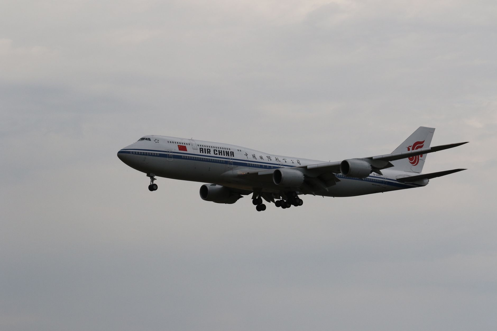 China Probes Four Online Travel Platforms Affecting Industry Growth
