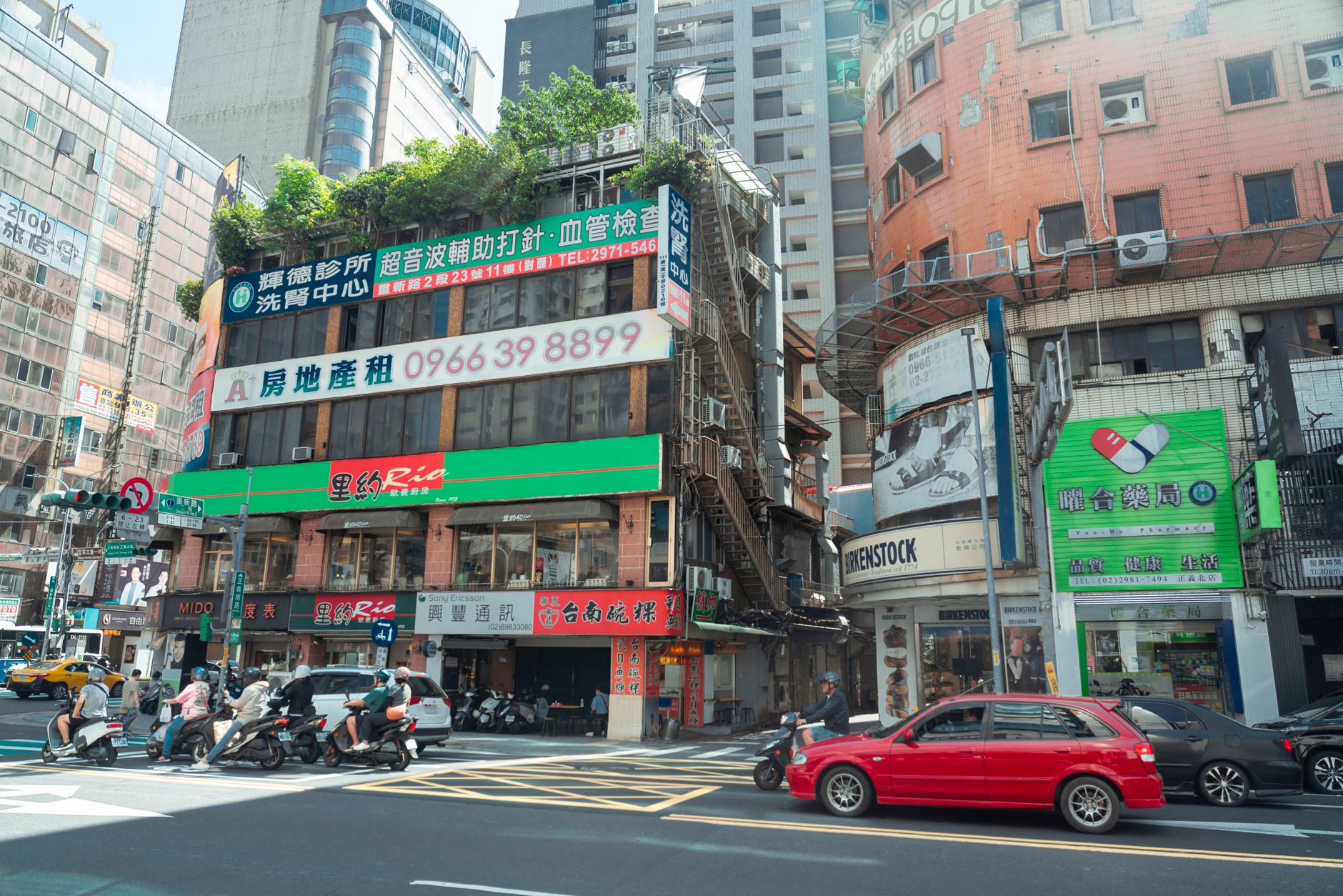What to Pack for Taipei in Fall: Complete Guide