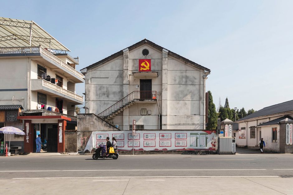 Chinese Communist Party political meeting hall