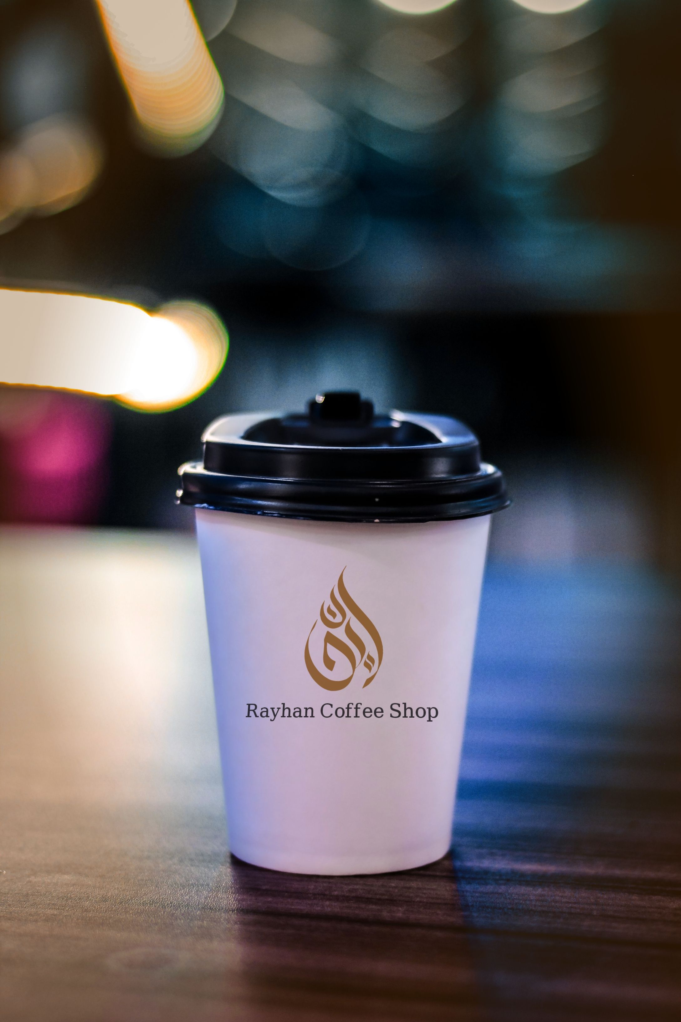 A Cafe