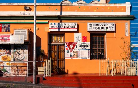 Quartier coloré de Bo-Kaap