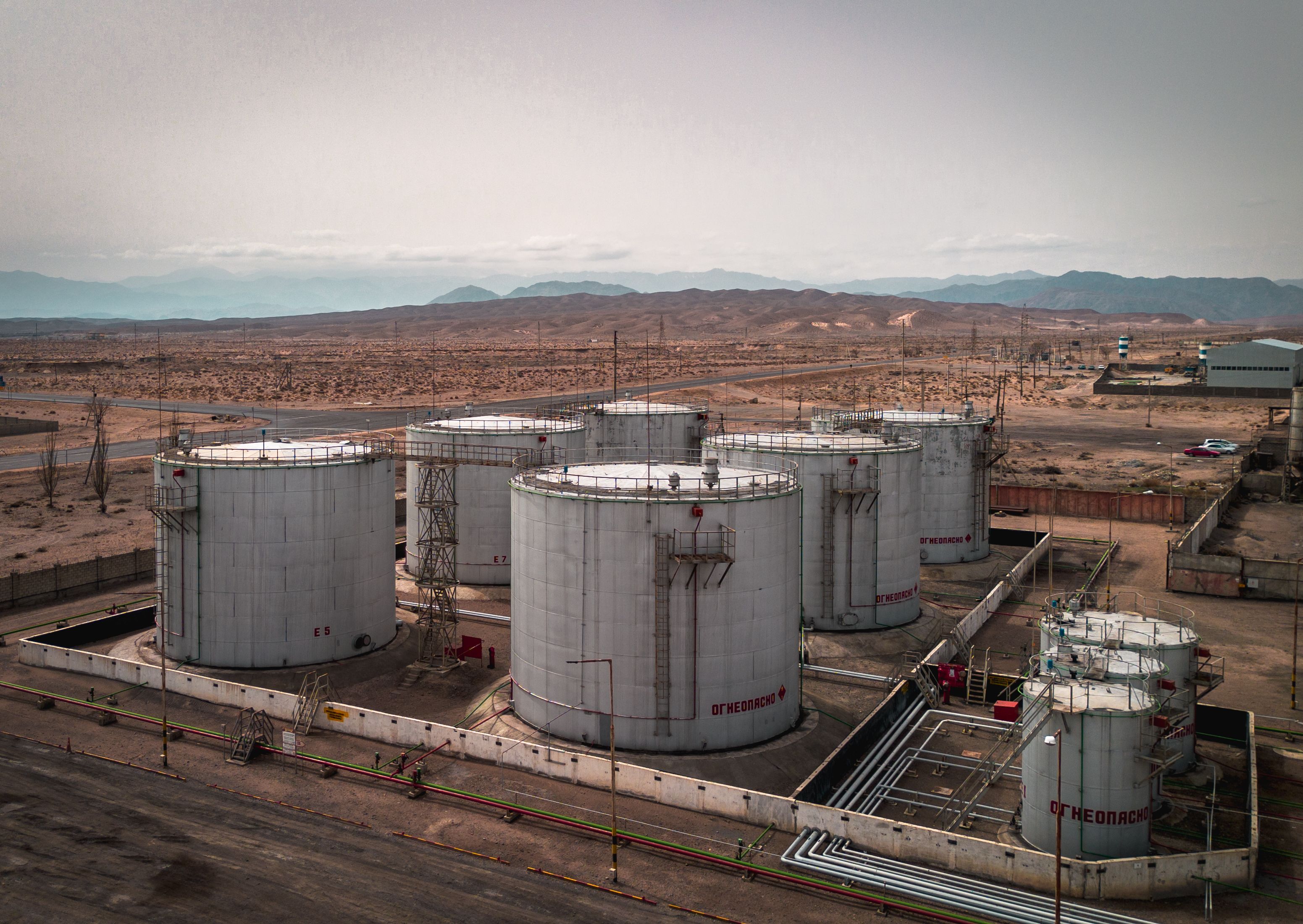 Oil Hits Multi‑Year High as Trump Weighs Strikes on Iran: War Preparations or Market Manipulation?