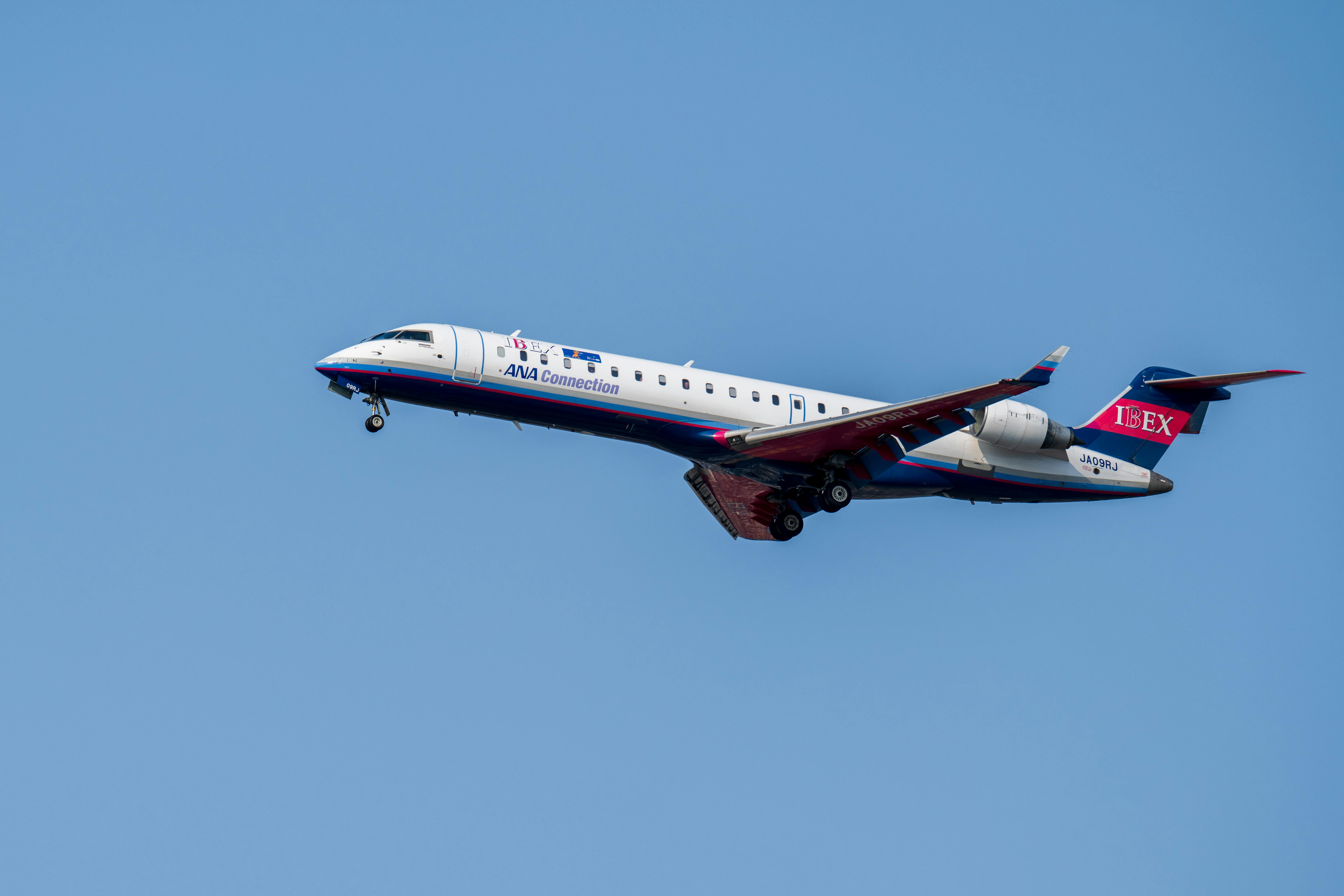 6 Best Ways To Use 100,000 American Airlines Miles For Maximum Value — Photo by Guohua Song on Pexels