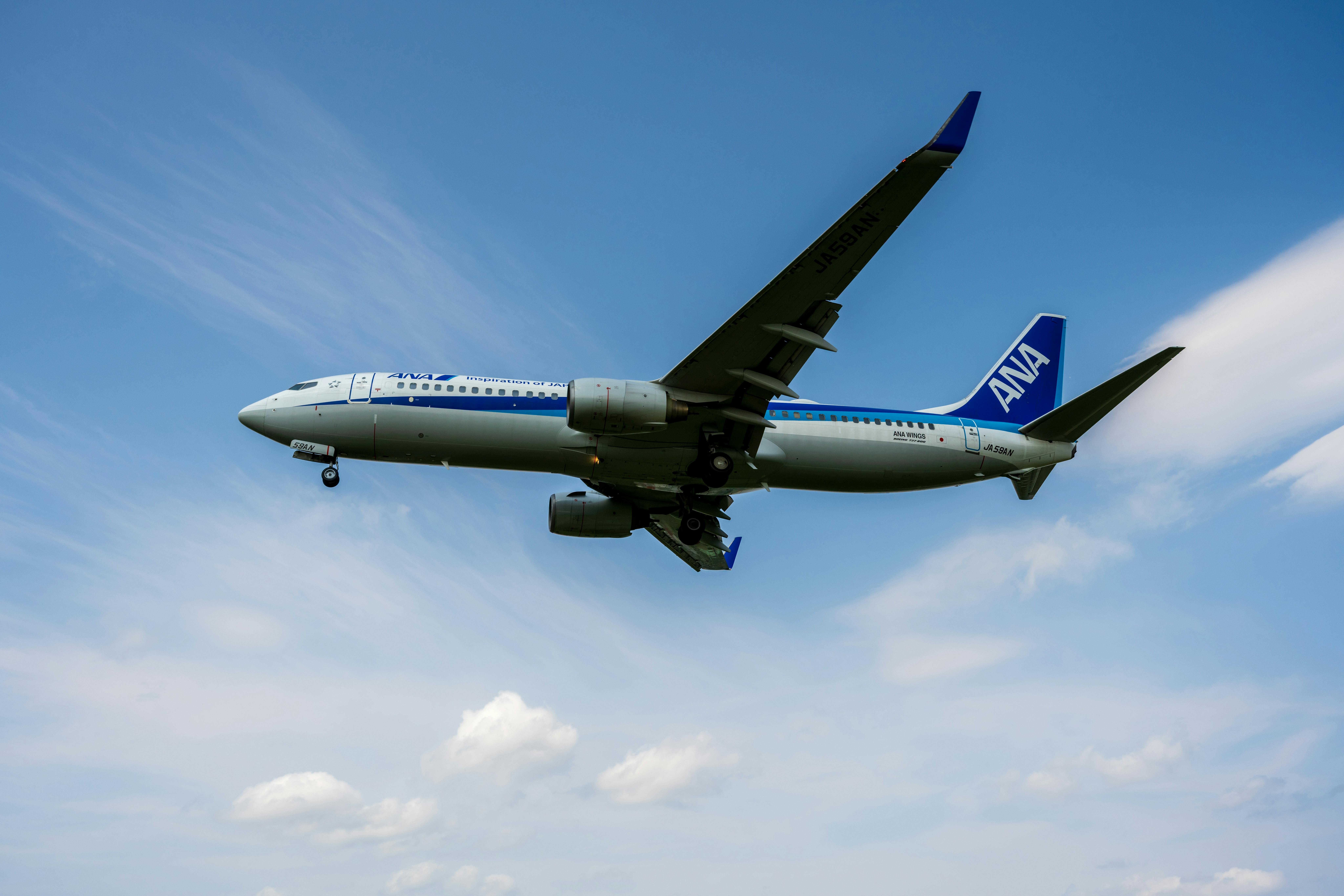 airline miles, frequent flyer, travel rewards, credit card points, airline alliances, Airlines & points — Photo by Guohua Son