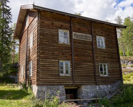 Explore the heritage of Eggedal Mill, a wooden structure set in scenic Norwegian countryside.