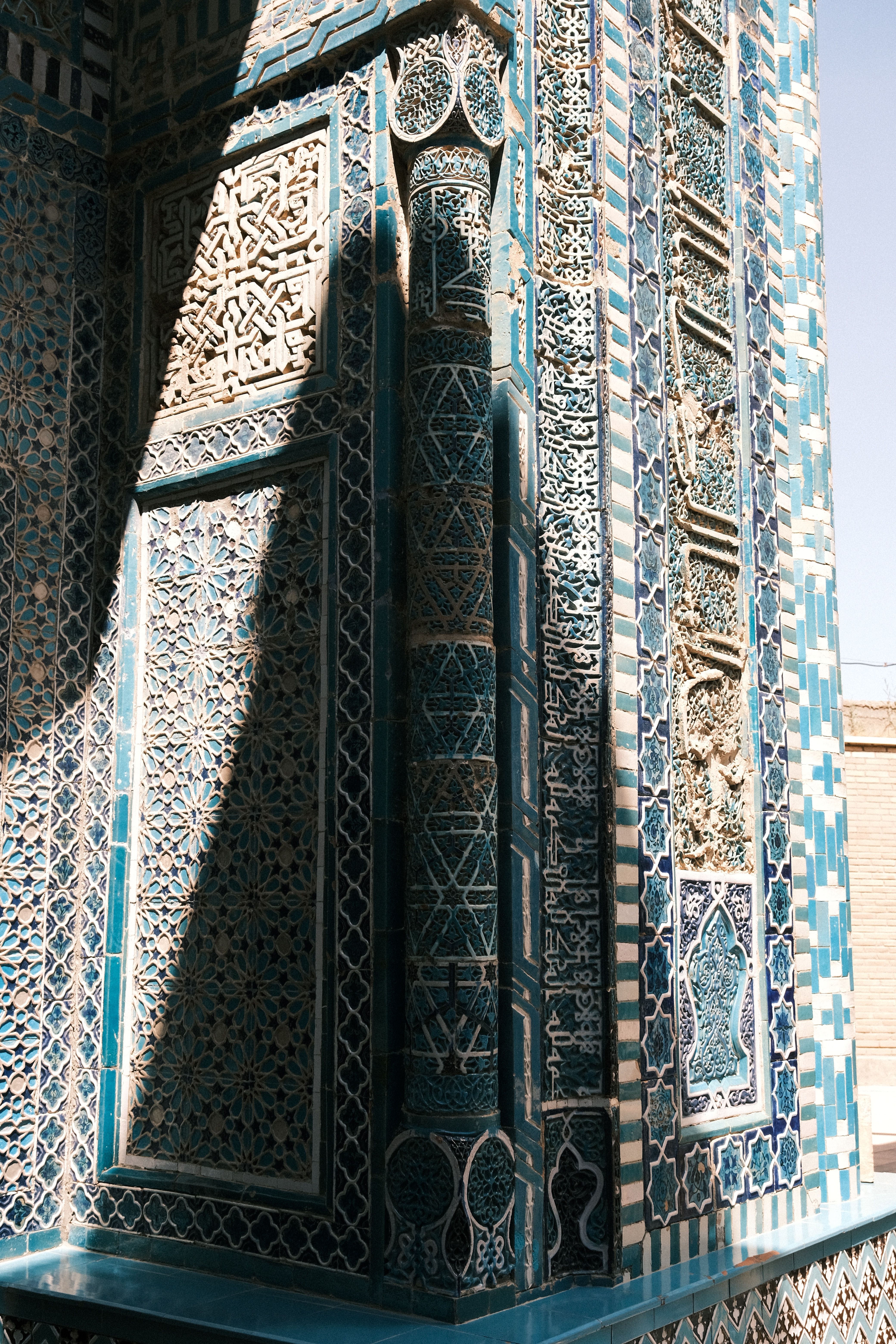 Beautiful Islamic Architectural Details with Tiles · Free Stock Photo