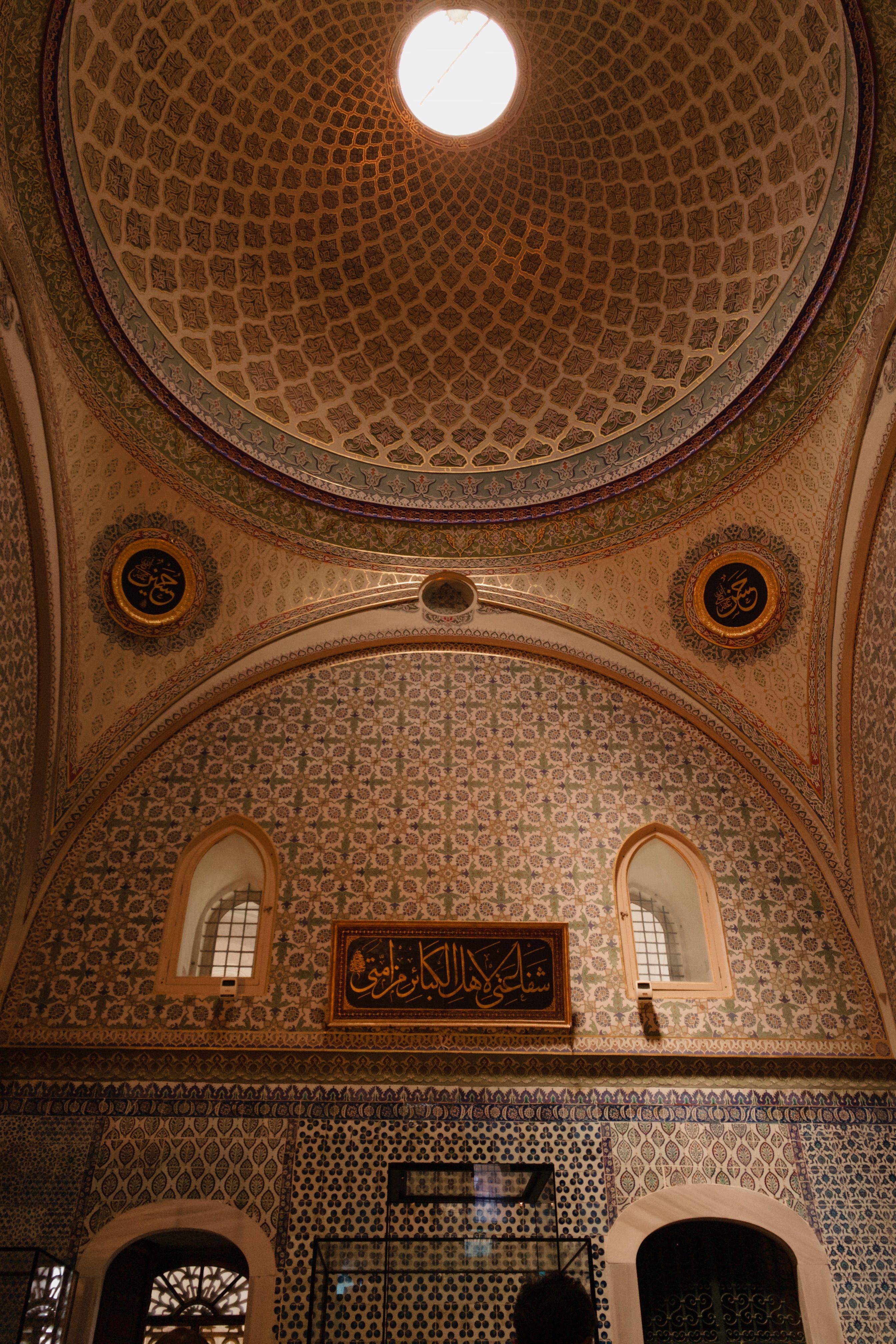 Intricate geometric patterns on the interior dome of Topkapi Palace, Istanbul, Turkey