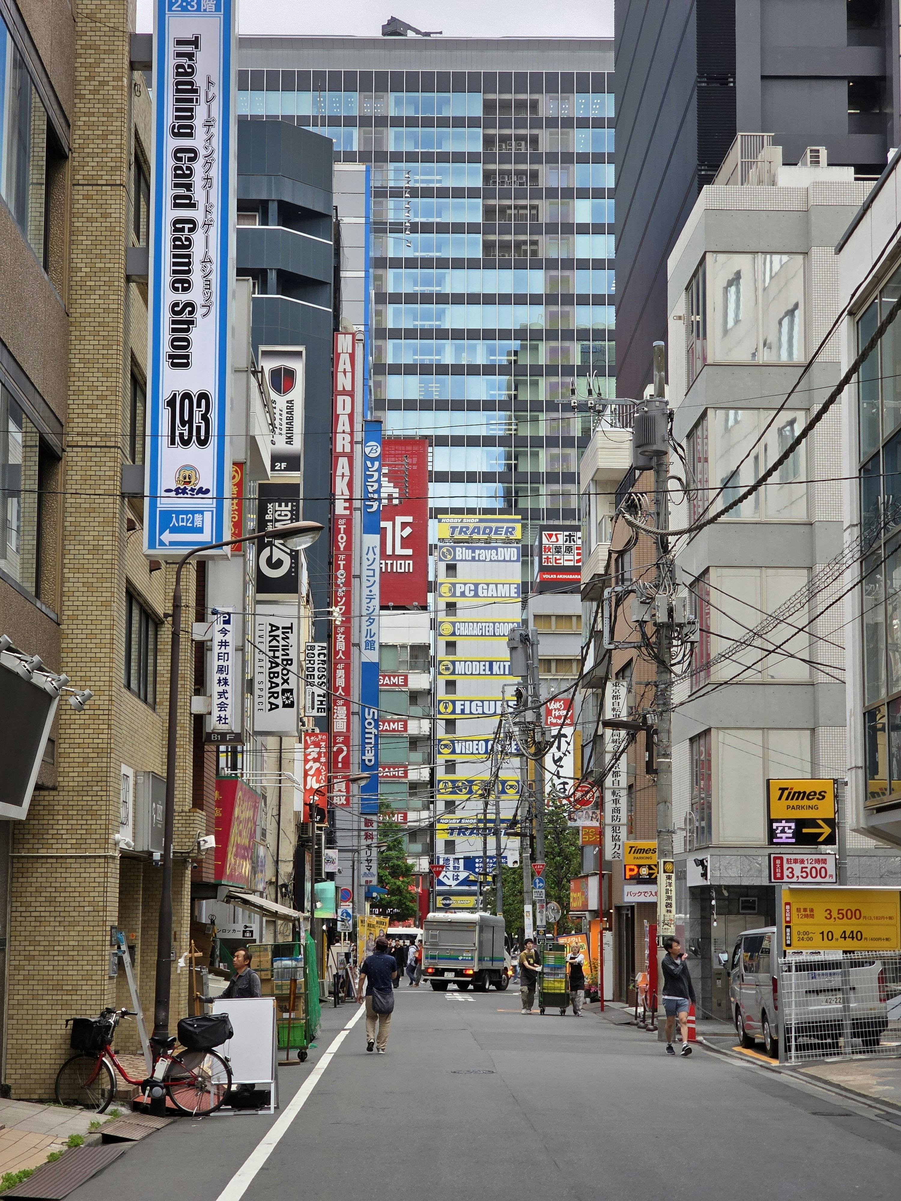 Denali Stores Directory