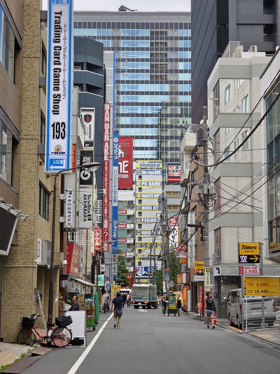 Denali Stores Directory