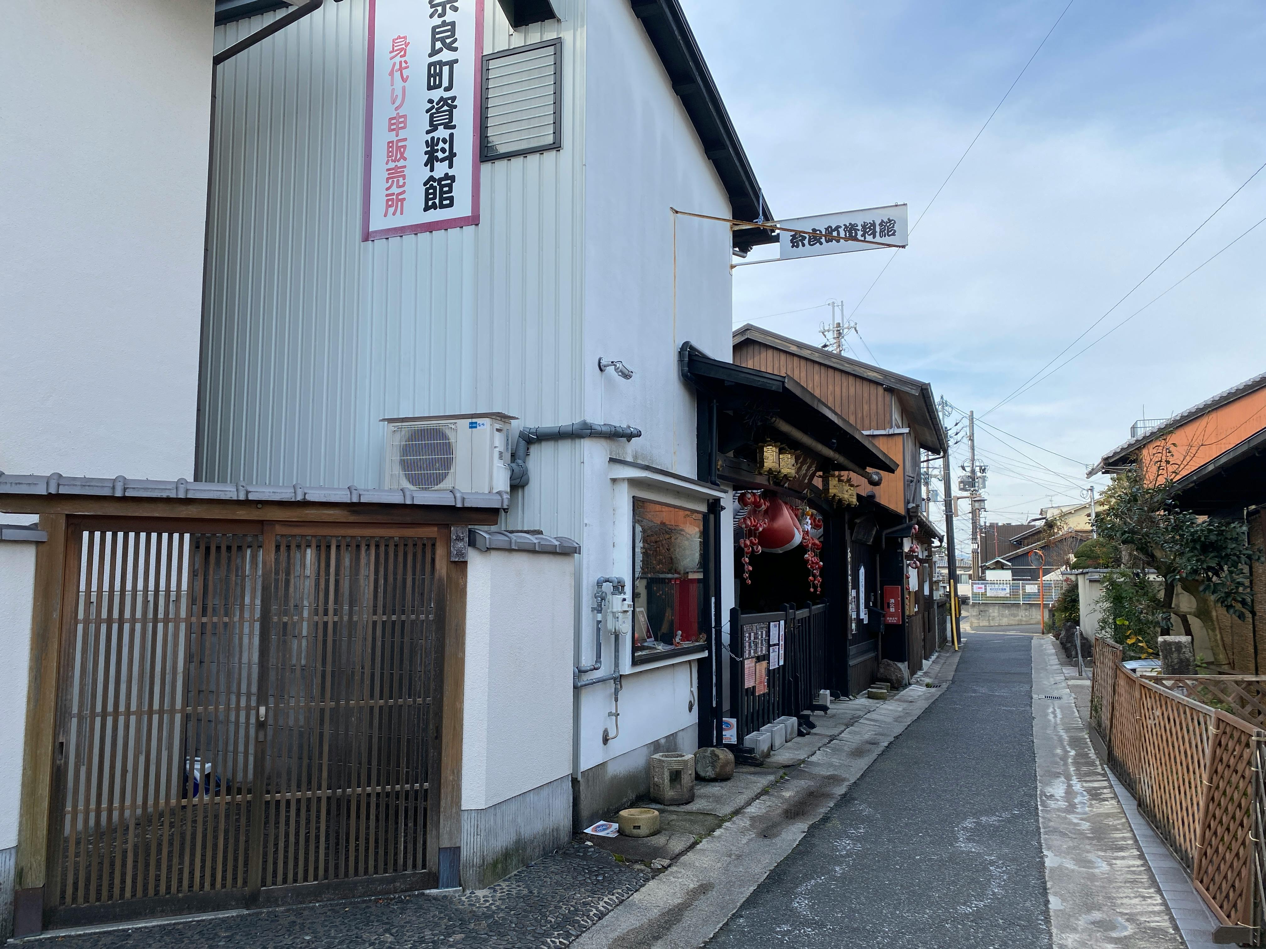 2023年入学最受欢迎的地方大学分析与影响