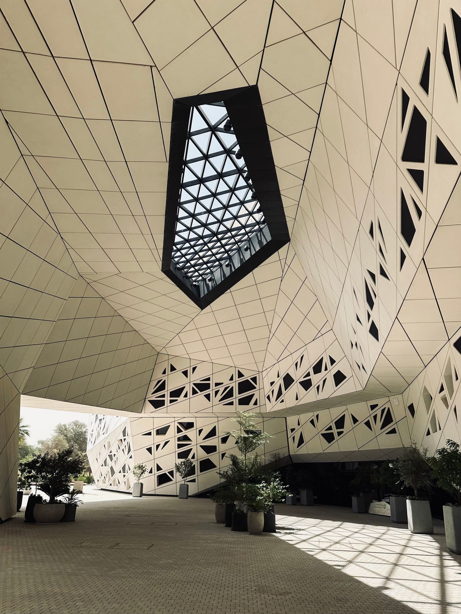 Modern Geometric Architecture Design · Free Stock Photo