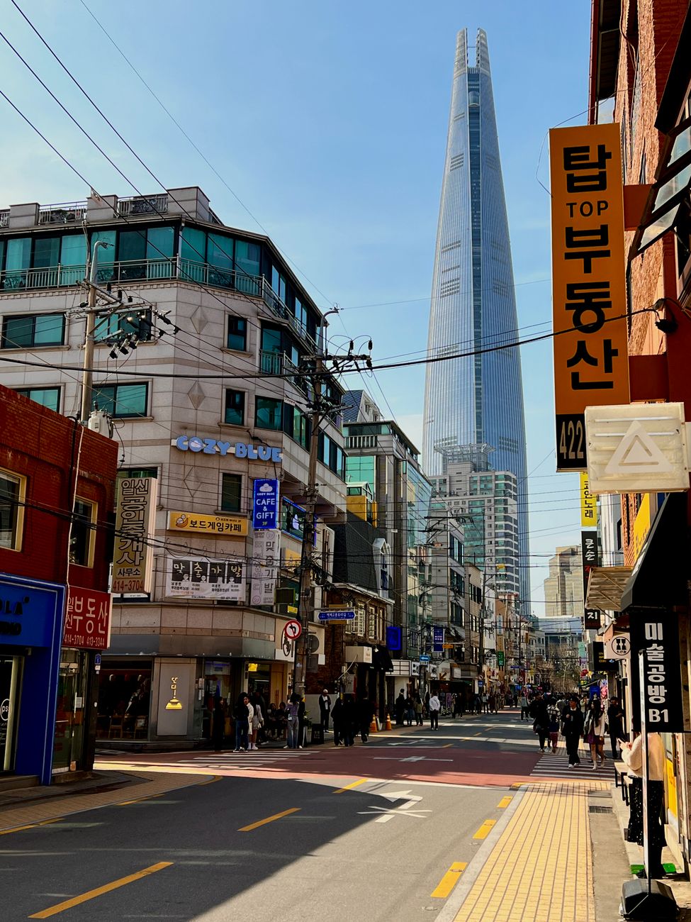 韓国の物価は日本と比べて高いのか安いのか