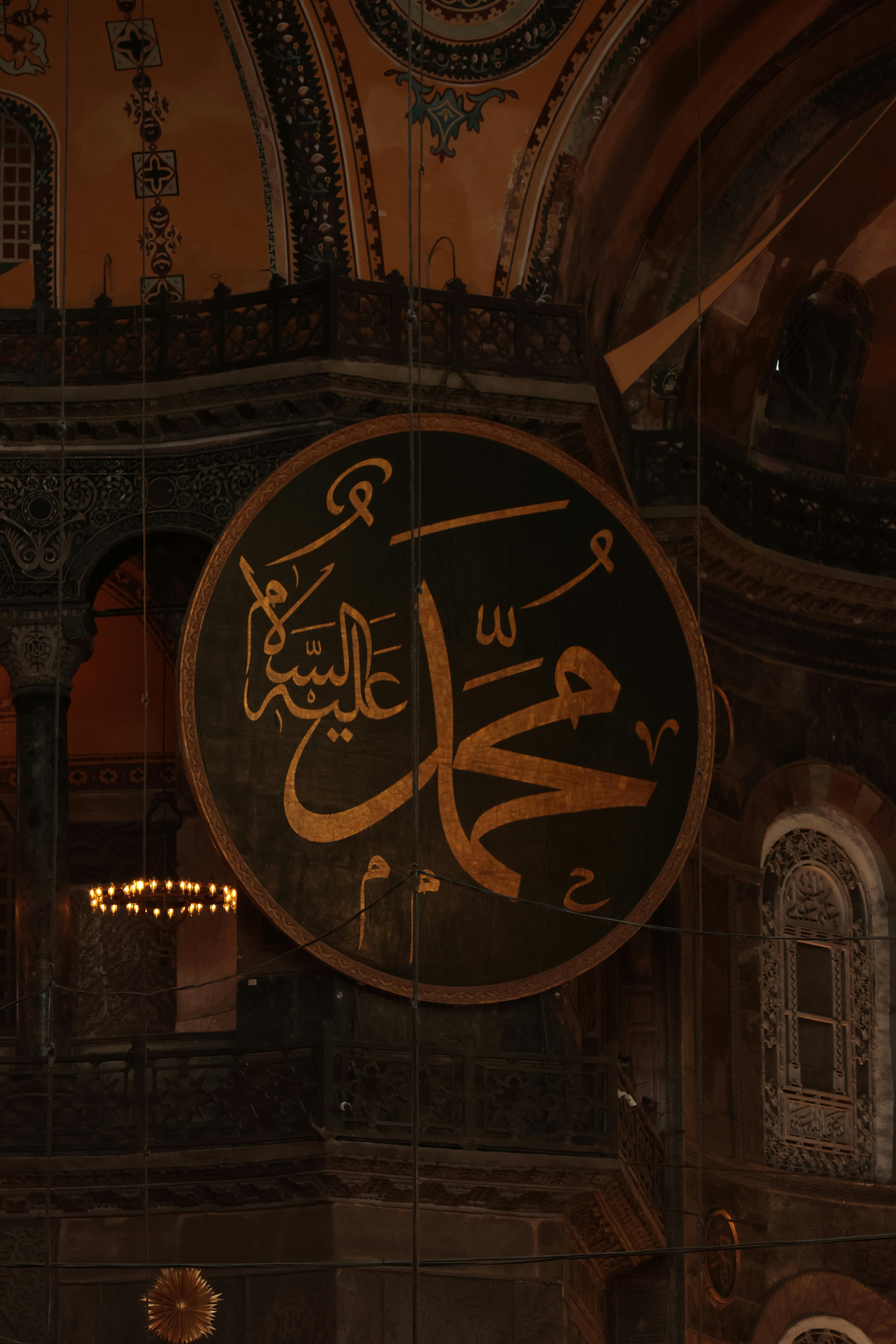 Arcade Code Photos, Download The BEST Free Arcade Code Stock Photos ...