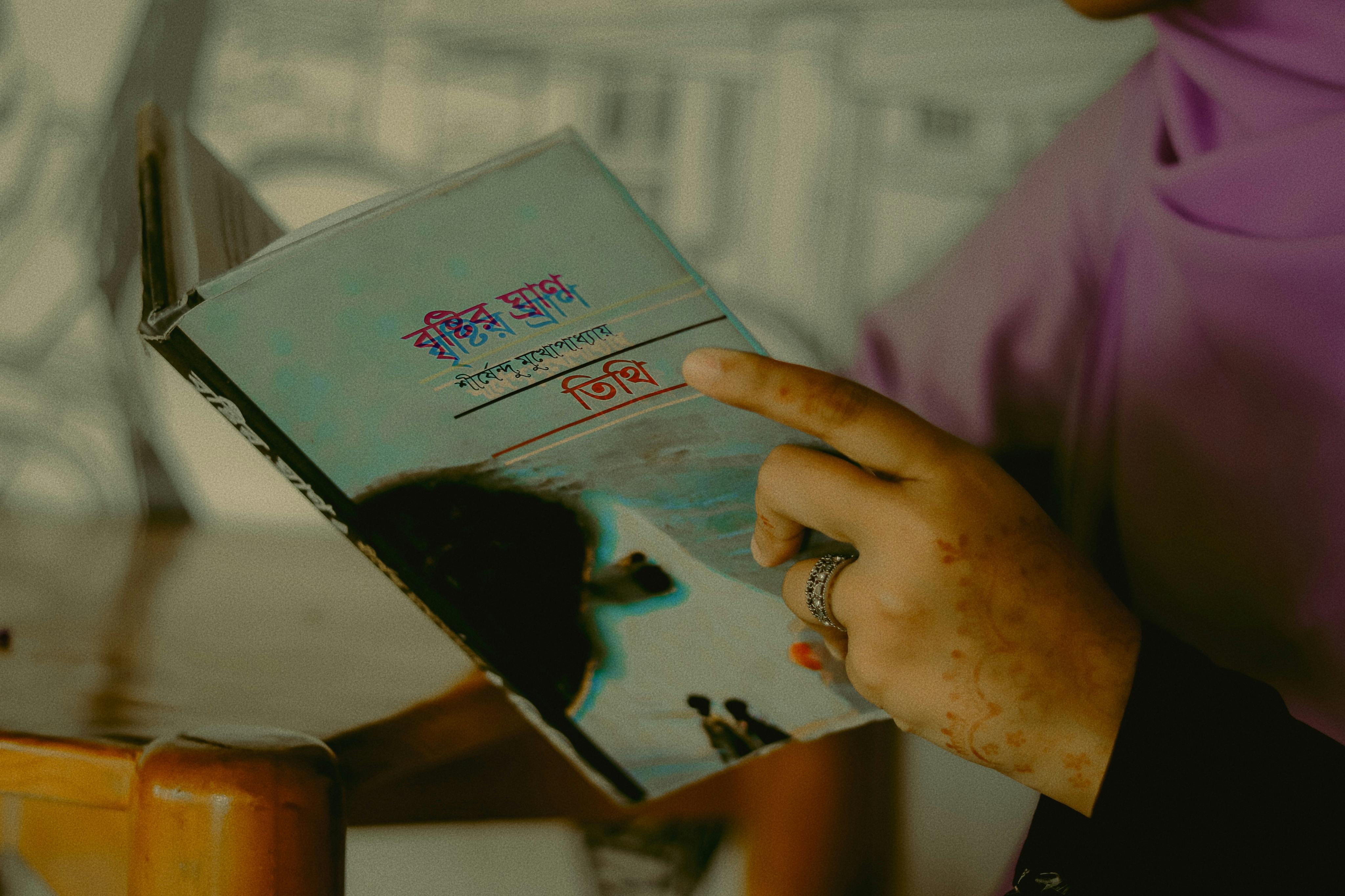 無料 アジア文化, アダルト, インドアの無料の写真素材 写真素材