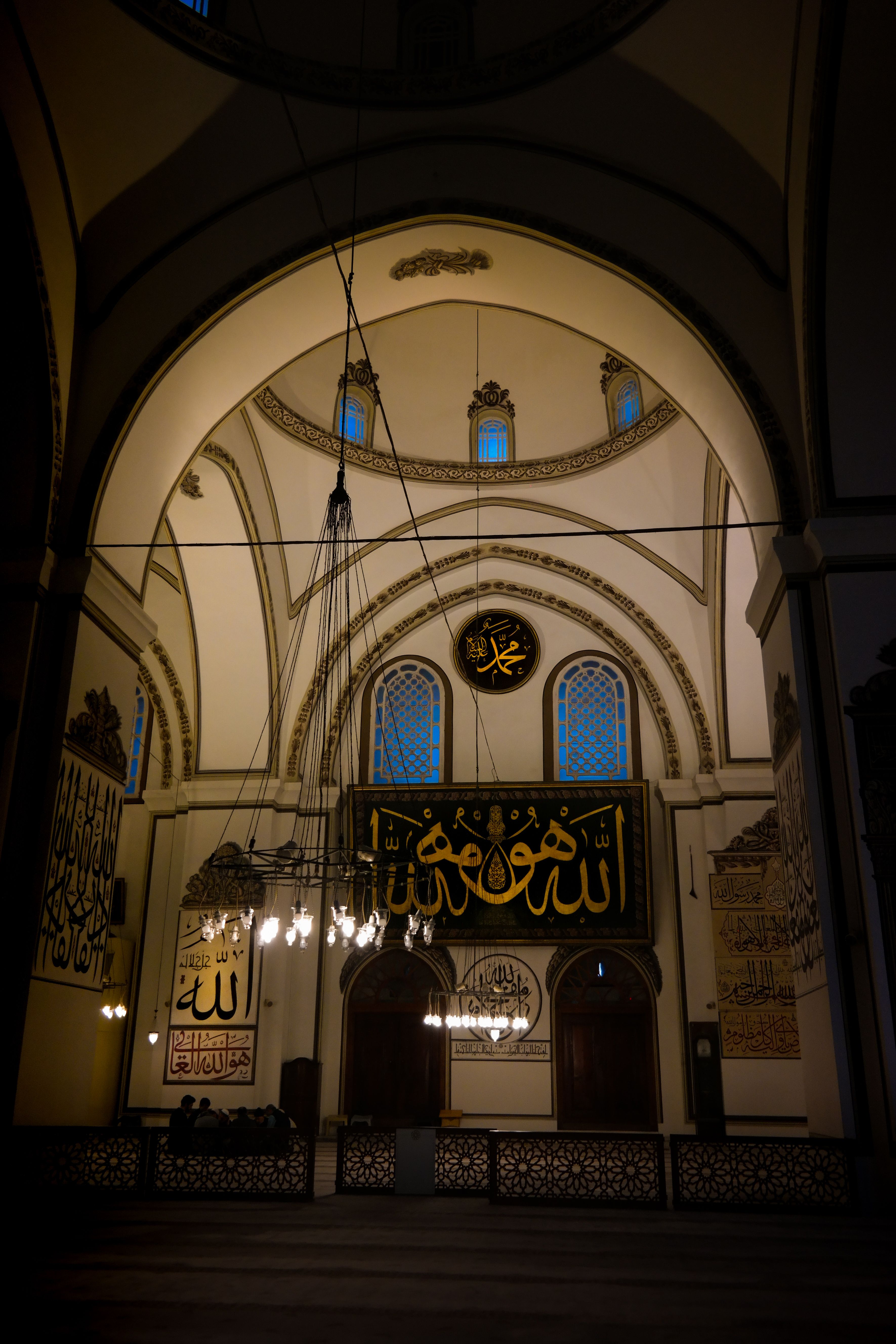Interior of Ulu Mosque in Bursa with Calligraphy · Free Stock Photo