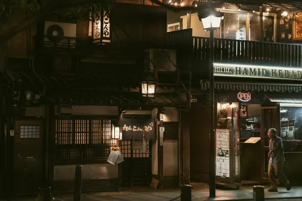 le quartier de Gion