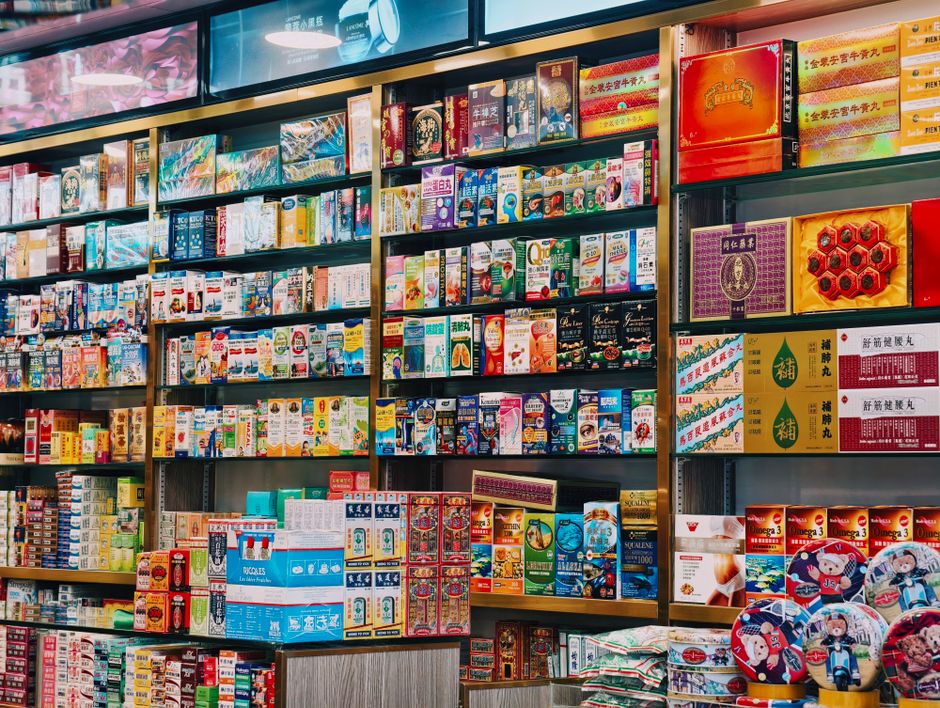 Consumer products