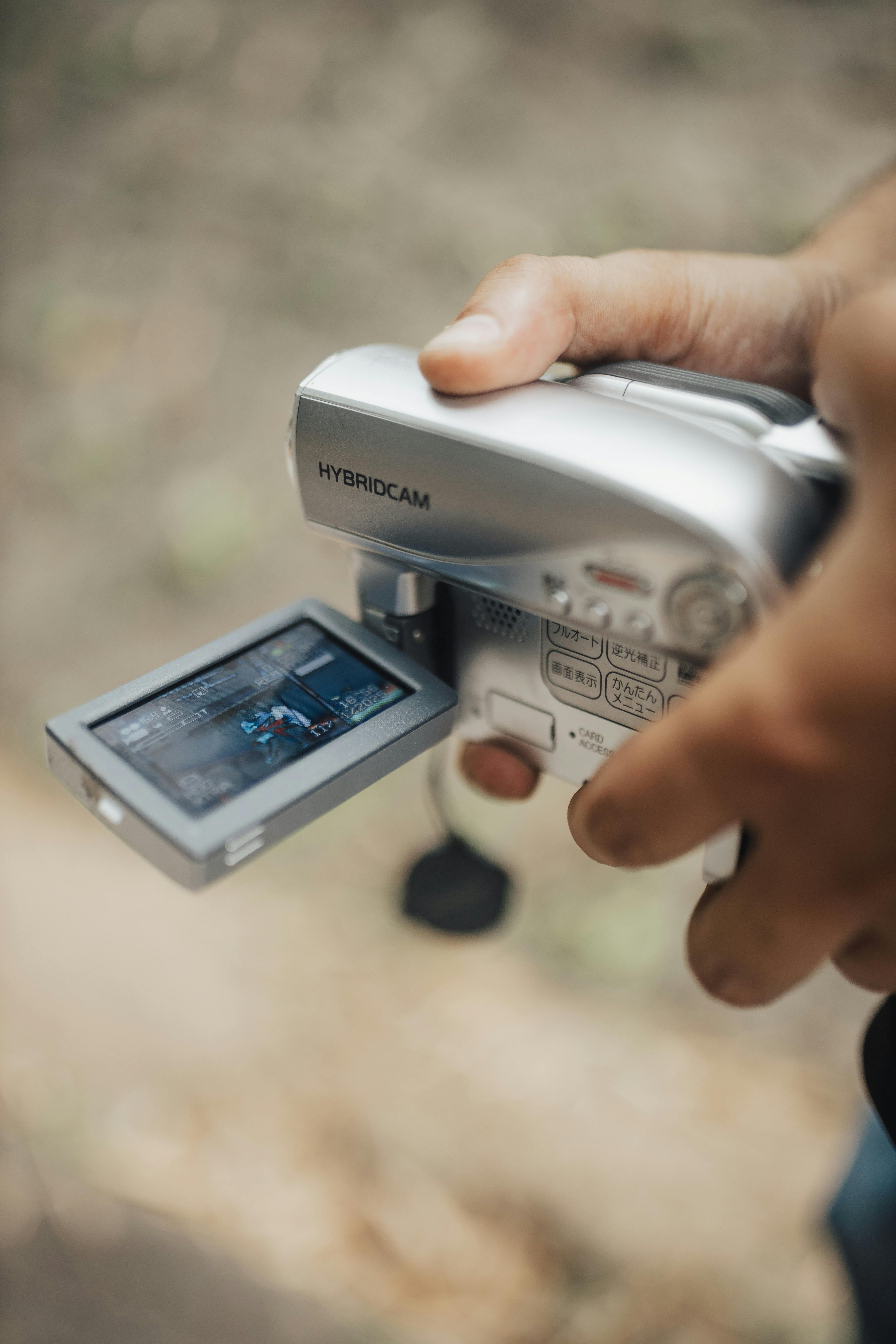 How To Choose A Good Digital Camcorder
