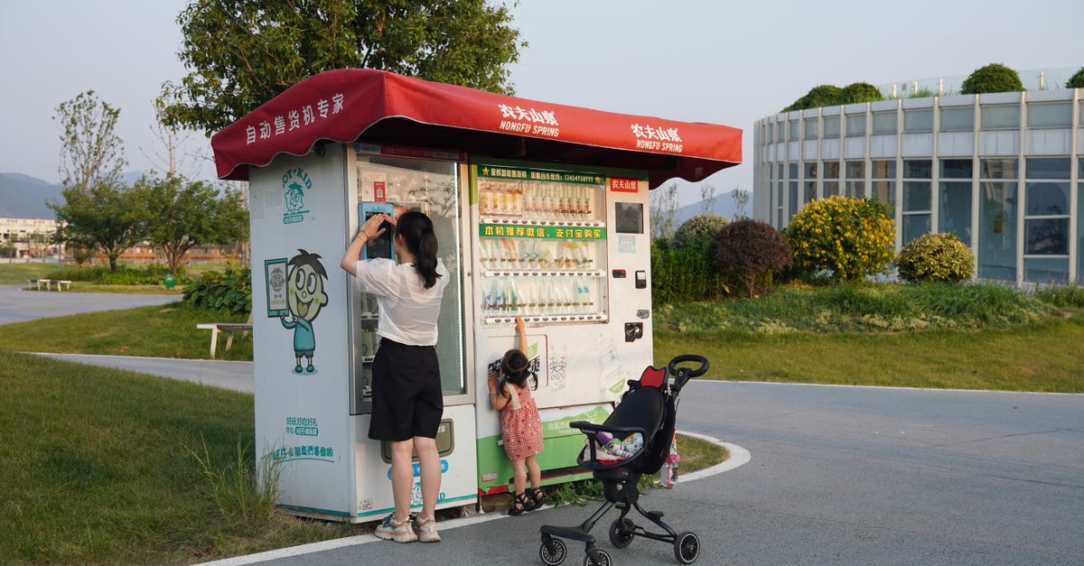 Nongfu Spring's Consistent Branding Strategy
