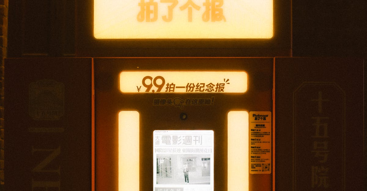 安勤攜手誠屏科技 取得51 股權 強化專業顯示器產品線