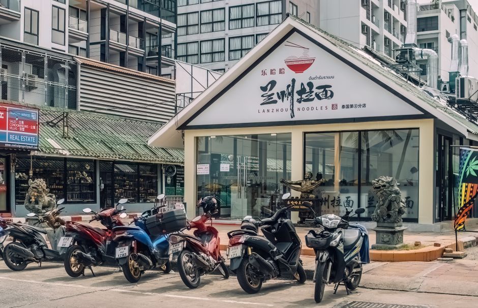 thai noodle restaurant