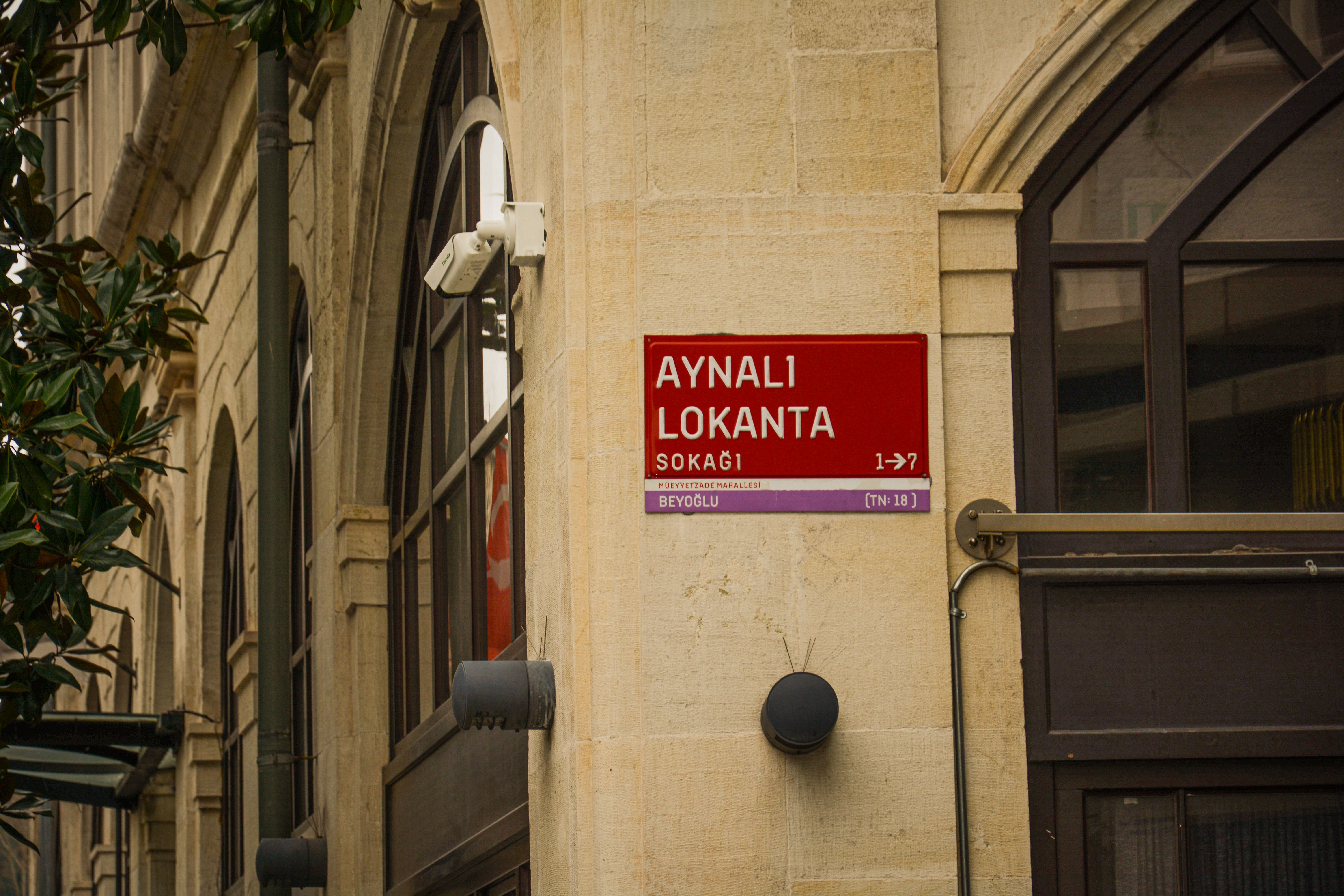 Karaköy Lokantası
