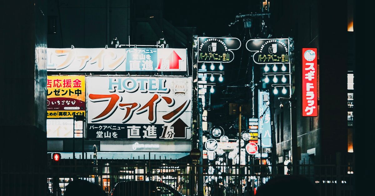 財經:日本旅遊繁榮卻隱藏一票假飯店,專家揭露背後亂象