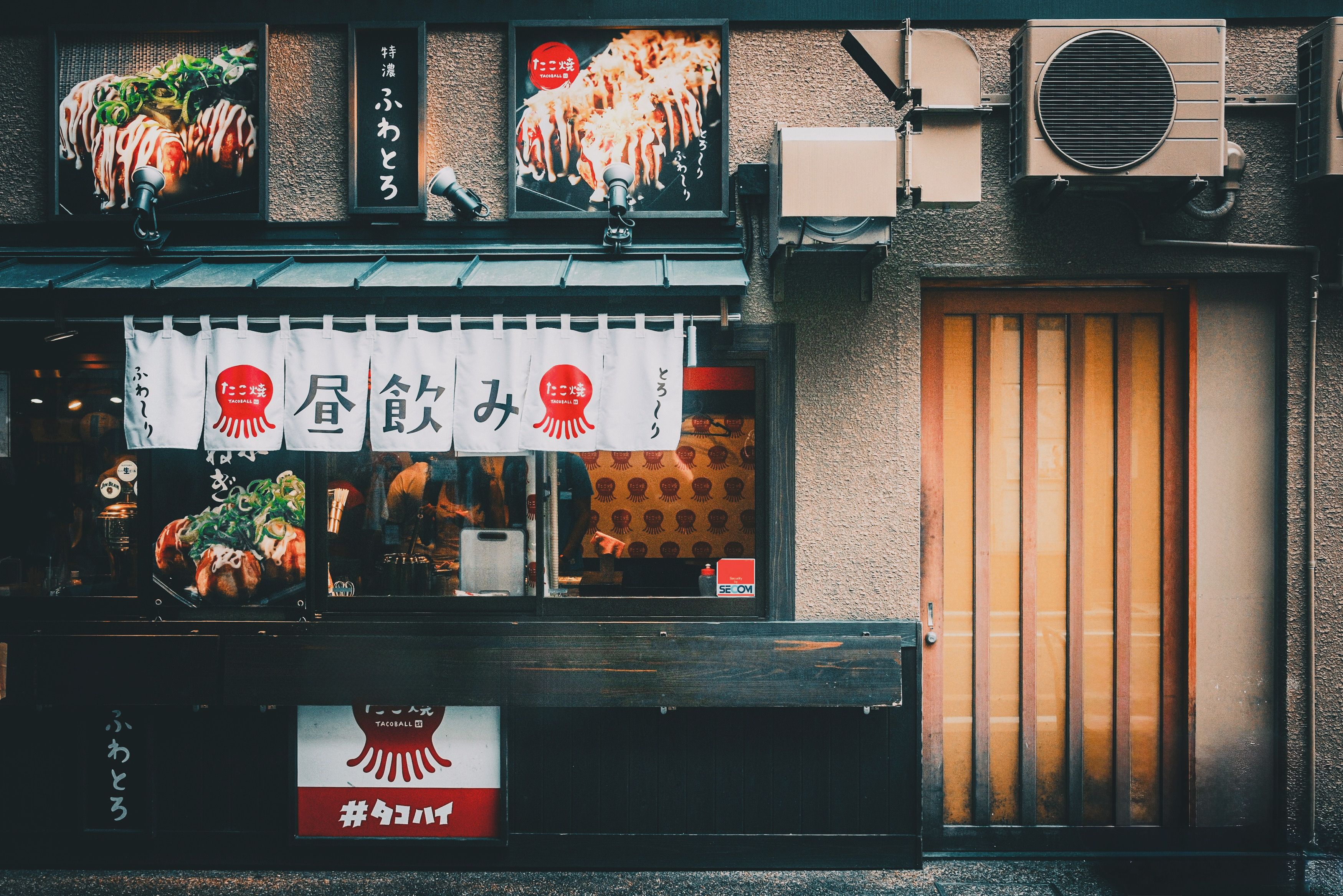 Midjourney Food Photo Overlays