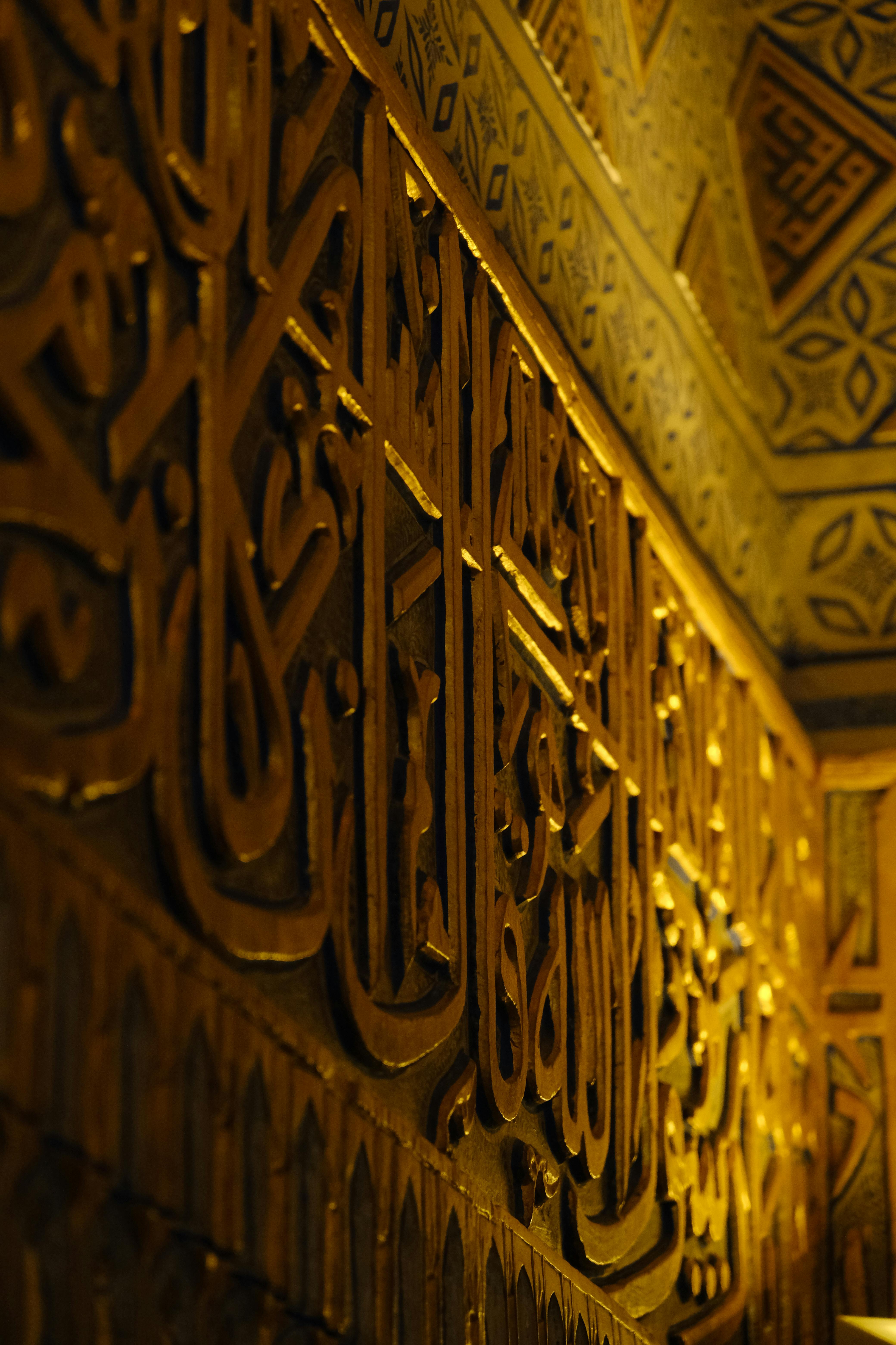 Gold Panning Skagway