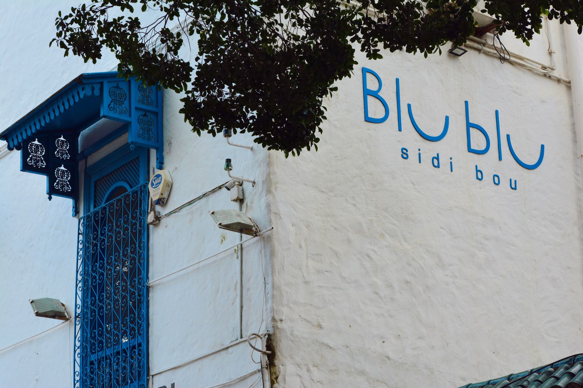 Sidi Bou Said photo 2