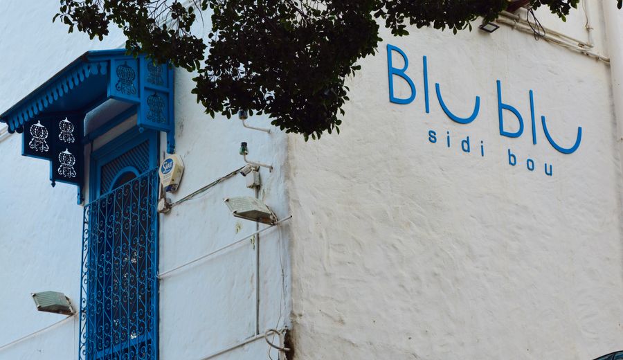 Sidi Bou Saïd