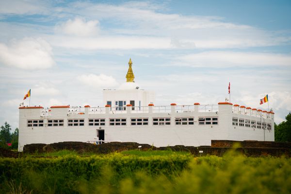 Kathmandu - Muktinth & Janakpur - Destinations