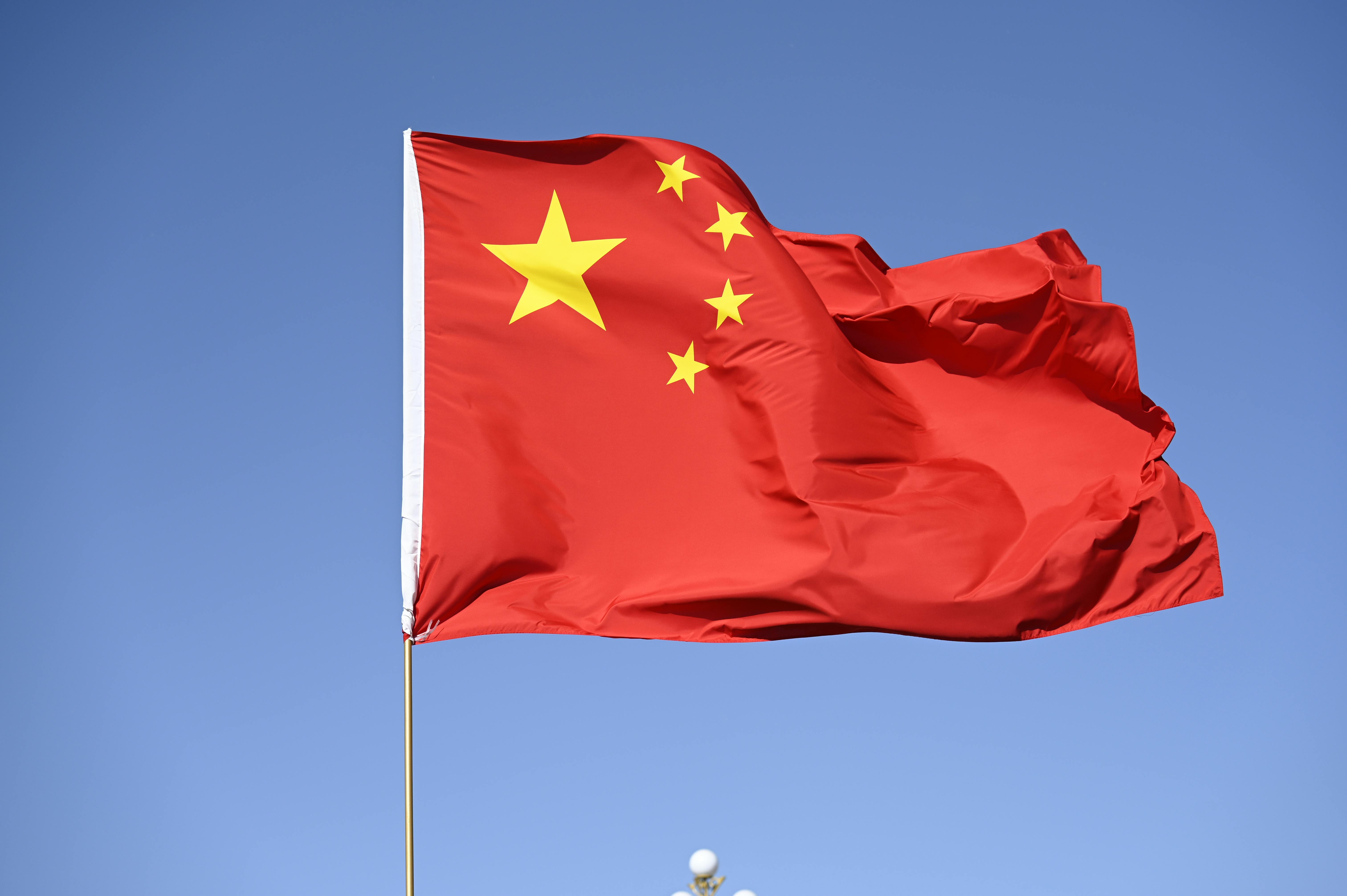 Chinese Flag Photos, Download The BEST Free Chinese Flag Stock Photos & HD Images