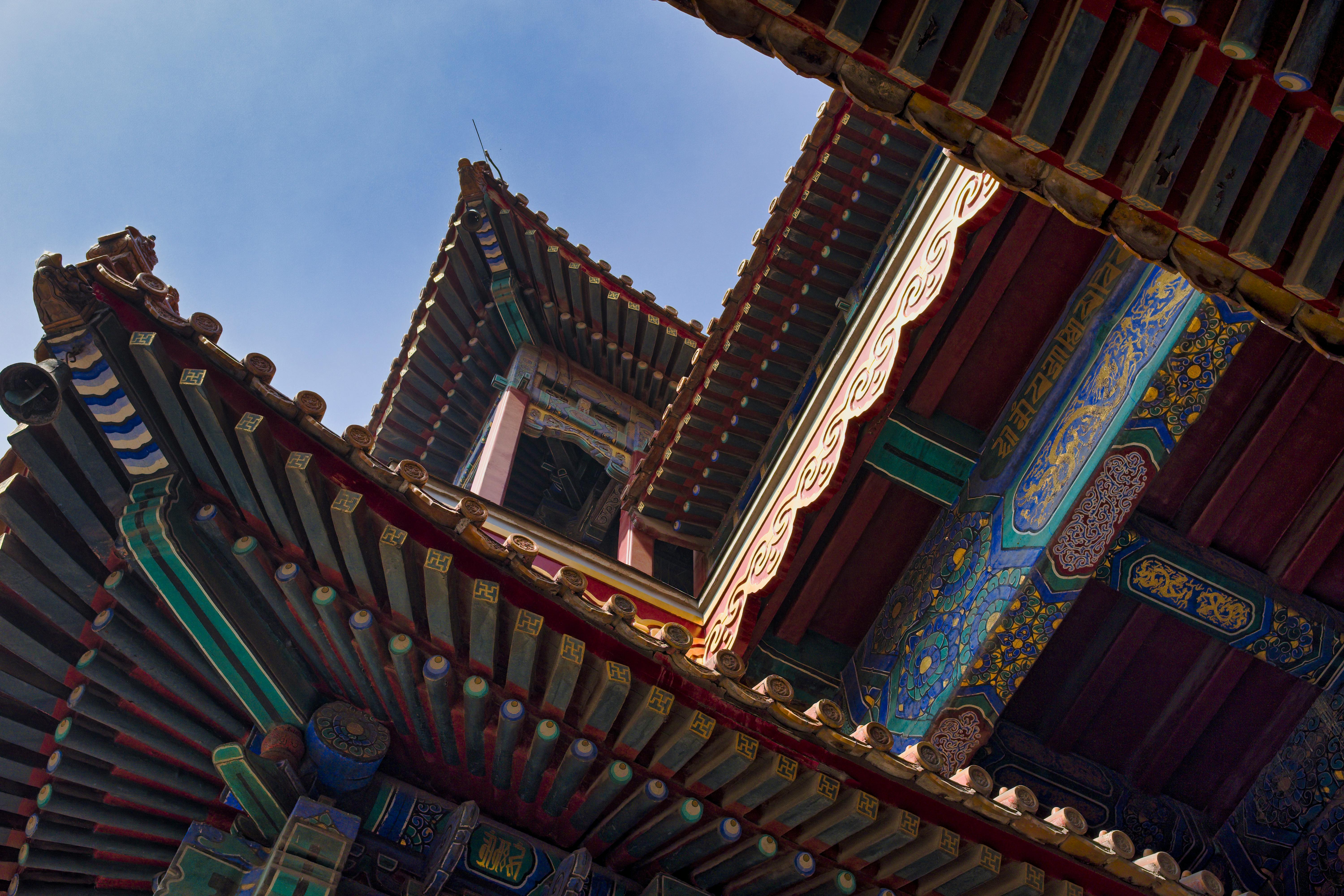 Ancient Wisdom for Modern Wellness