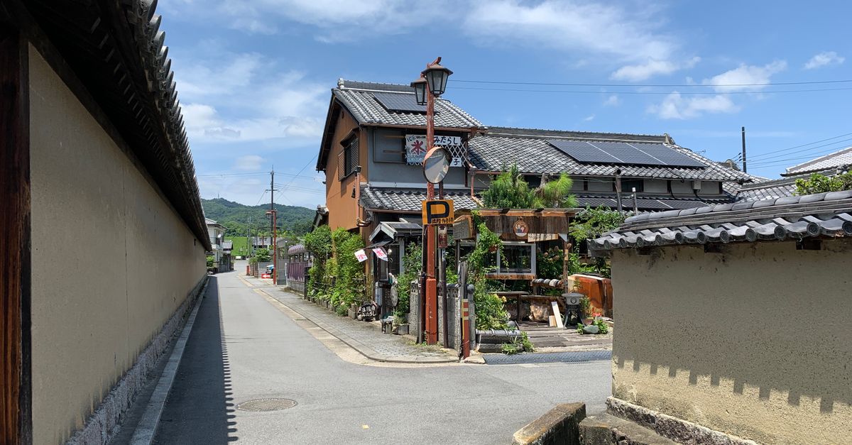 兵庫豬名川町行政手續指南 兵库猪名川町行政手续指南