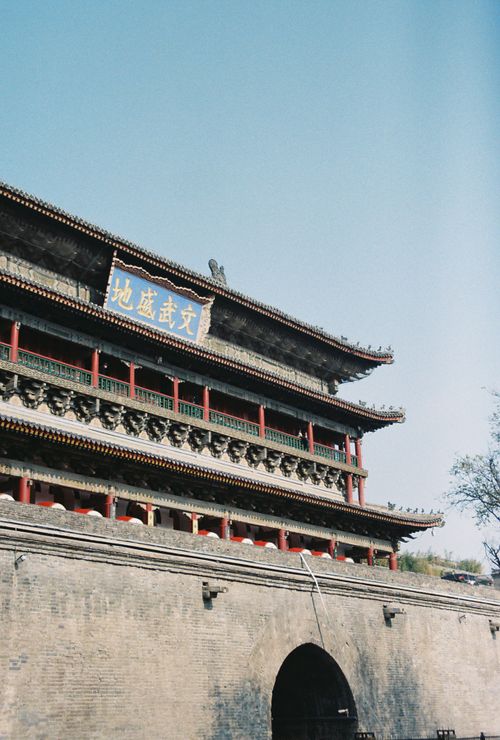 Free The iconic Xi'an Bell Tower in a daylight view, showcasing traditional Chinese architecture under a clear sky. Stock Photo