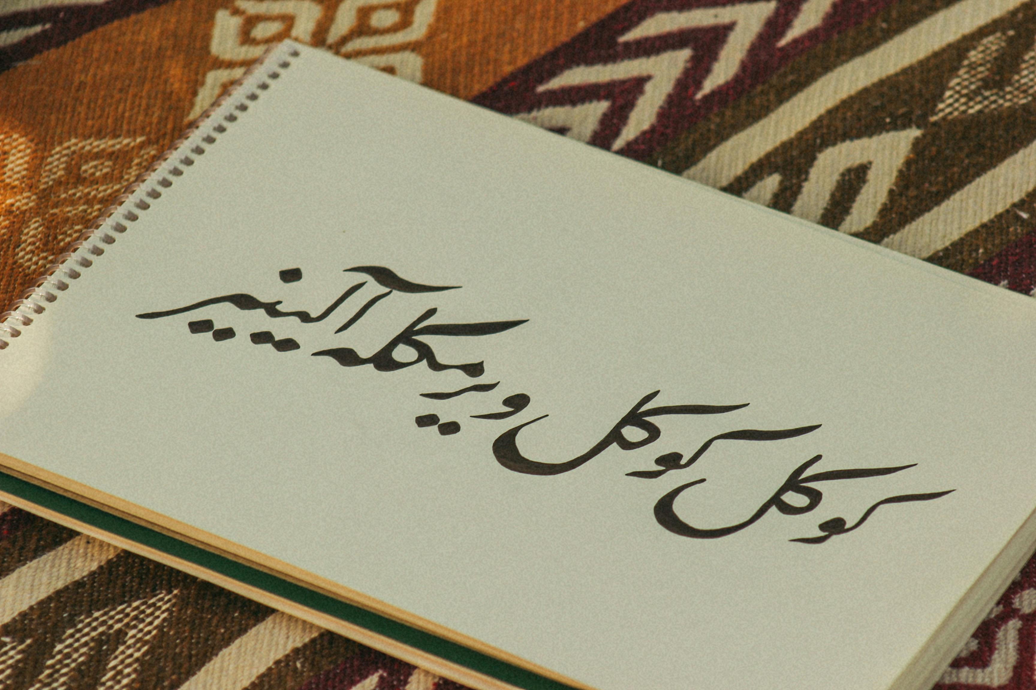 5 Advanced Finishing Techniques to Elevate Your Printed Marketing Materials