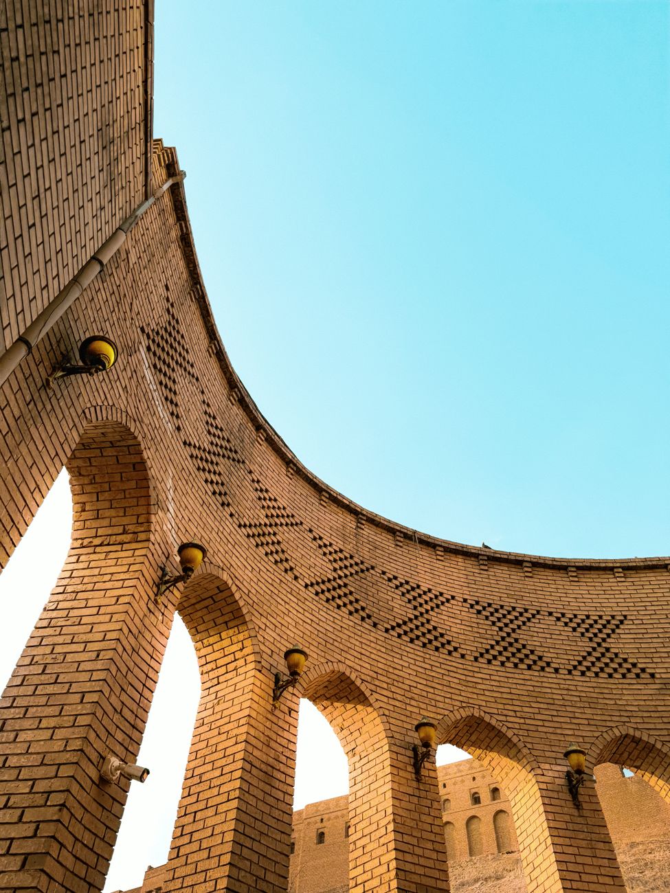 Iraq landmark