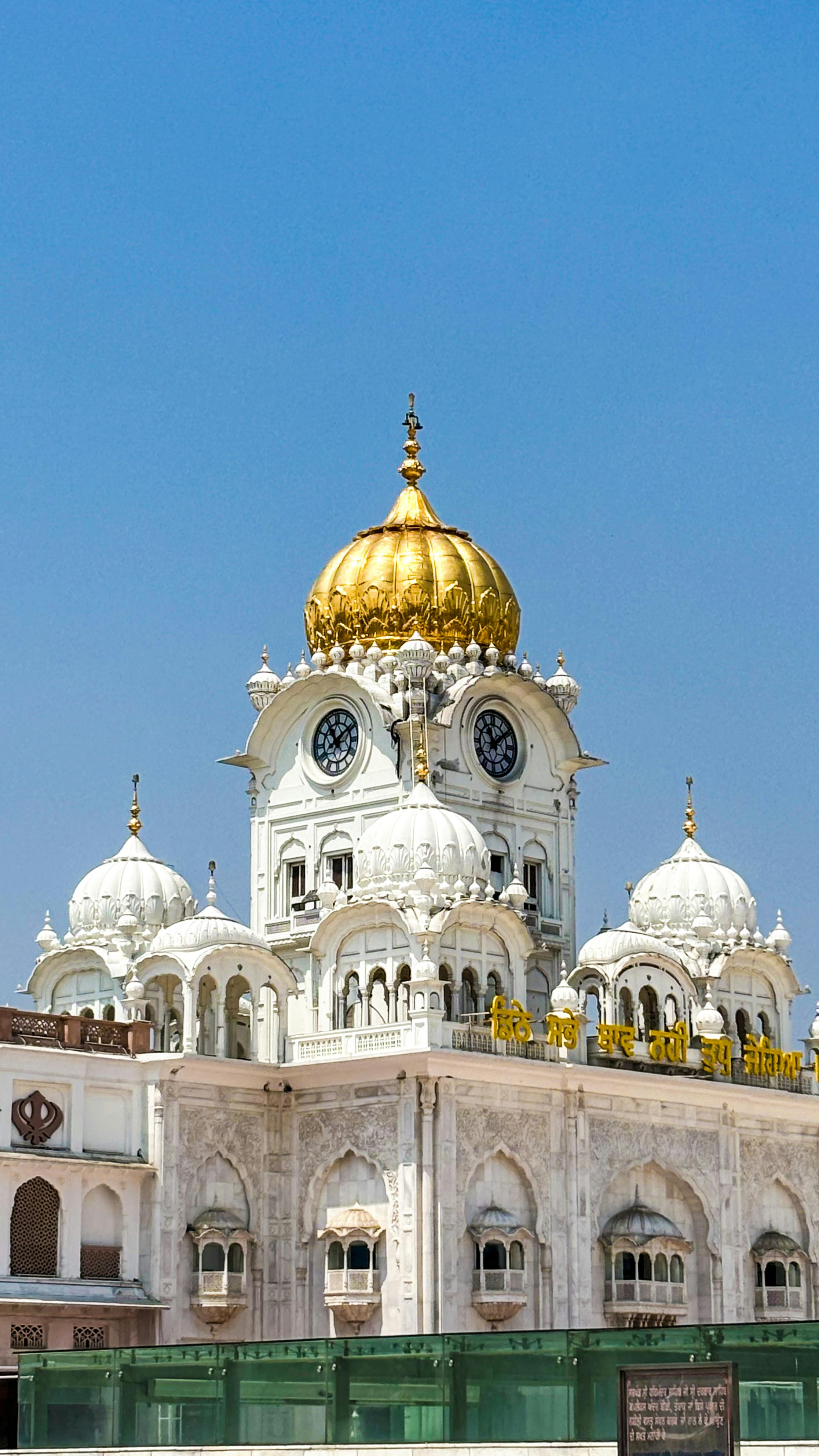 Blissful Amritsar - Image 3