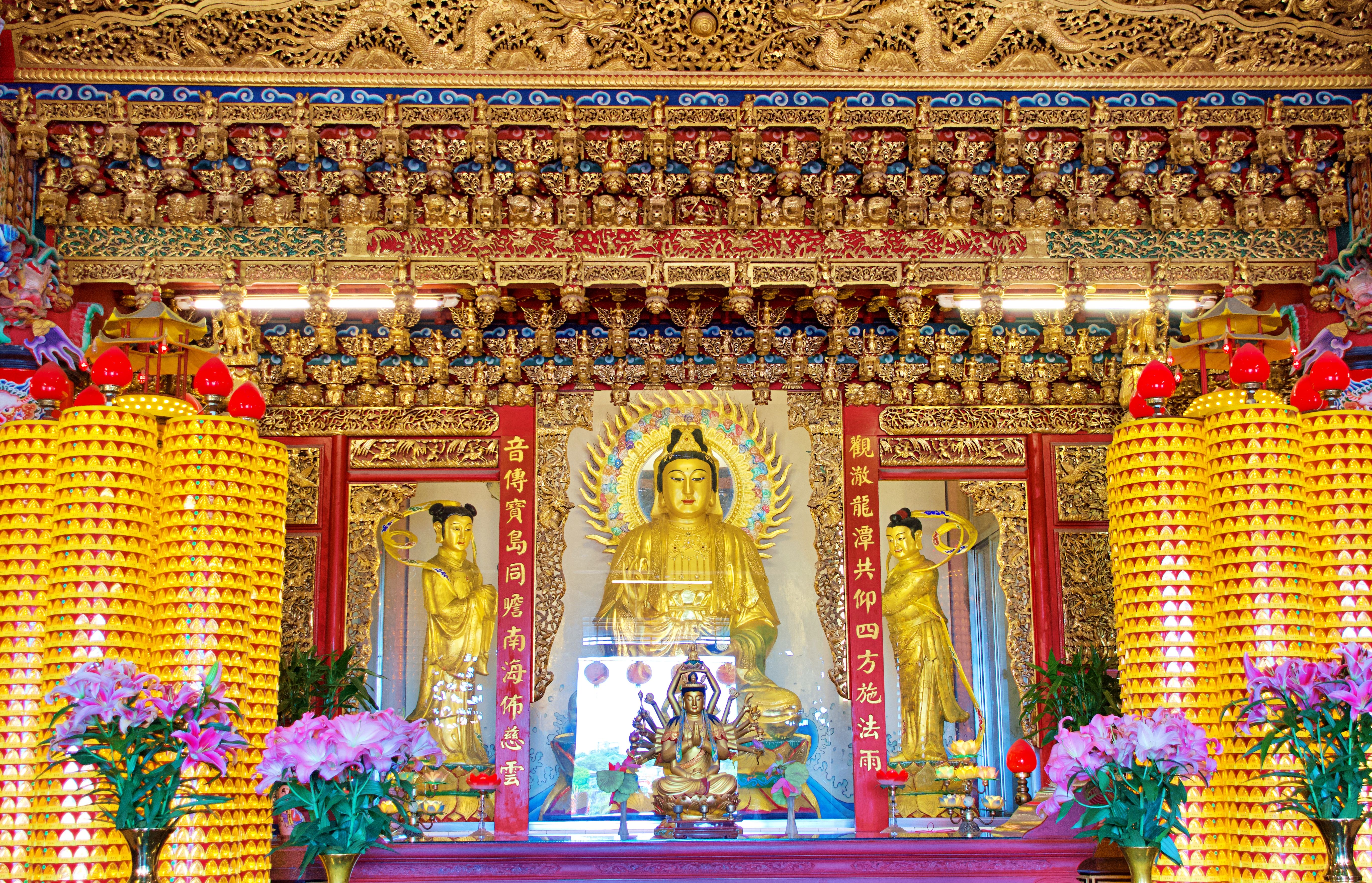 Xiyuan Temple Vegetarian