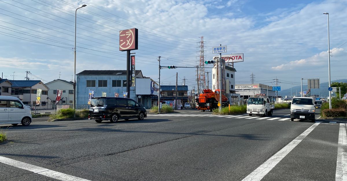 江戸街道项目旅游攻略 江戸街道项目旅游攻略