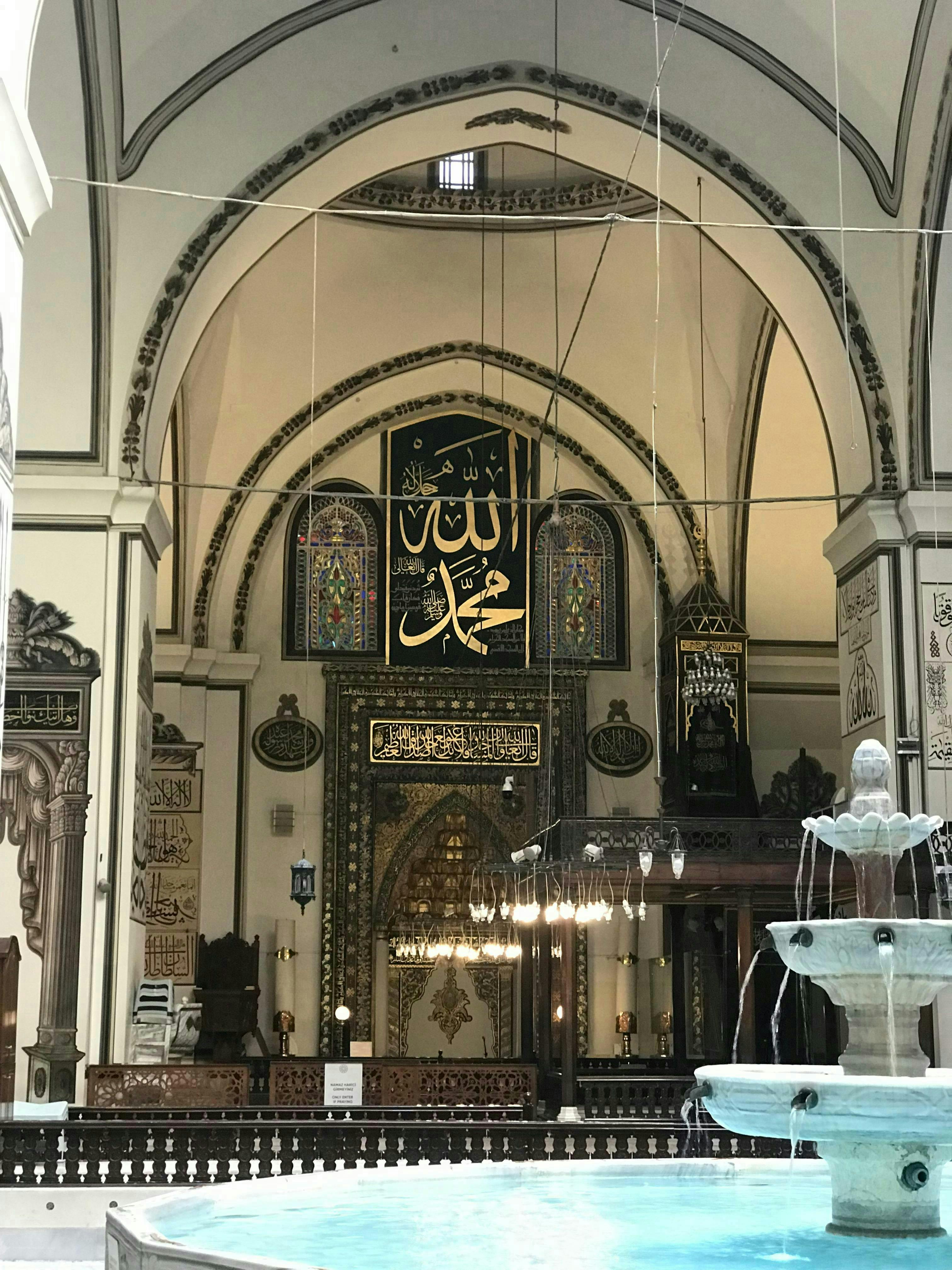 Grand Mosque of Bursa (Ulu Cami