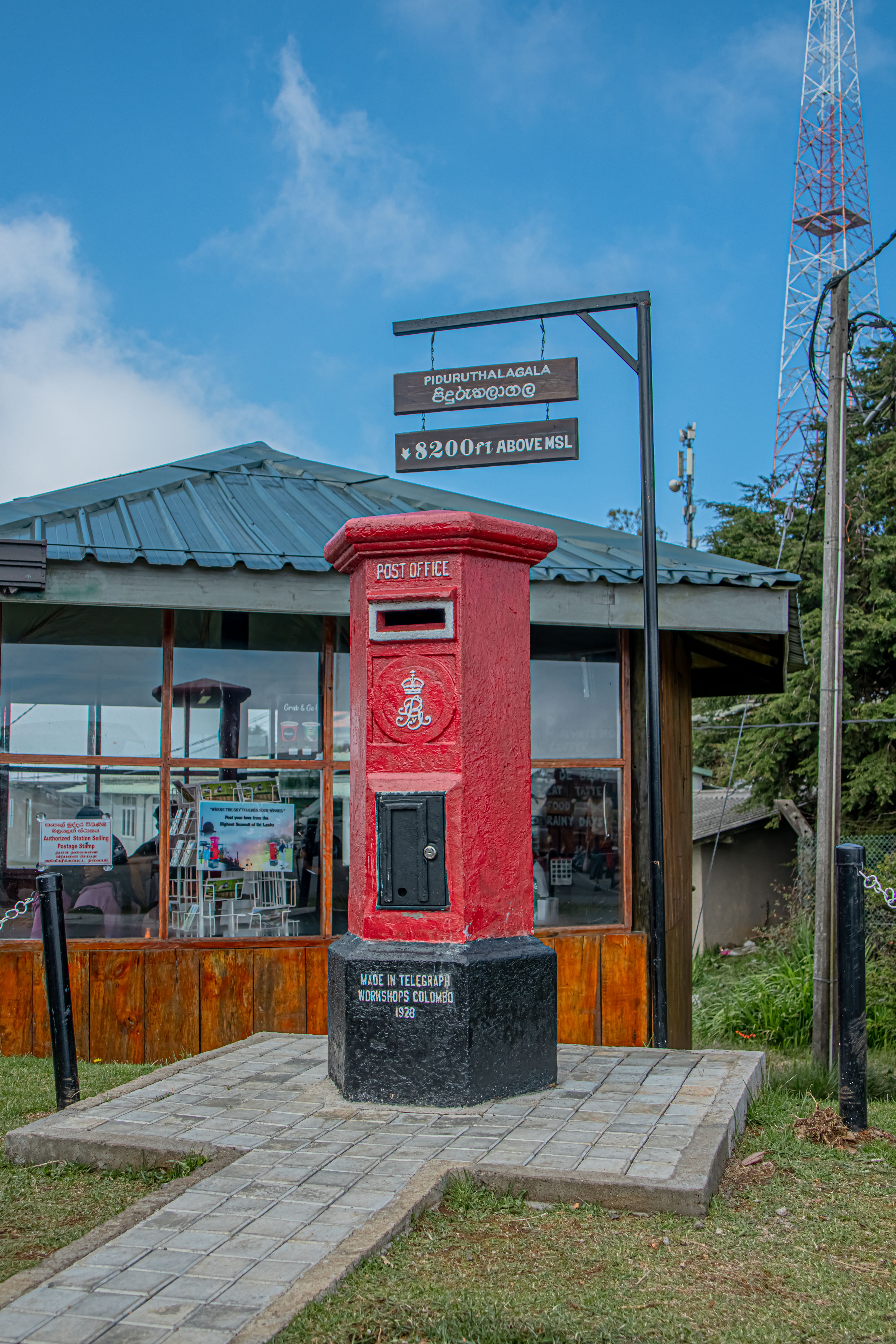 Iconic Red Postbox at Piduruthalagala, Sri Lanka · Free Stock Photo