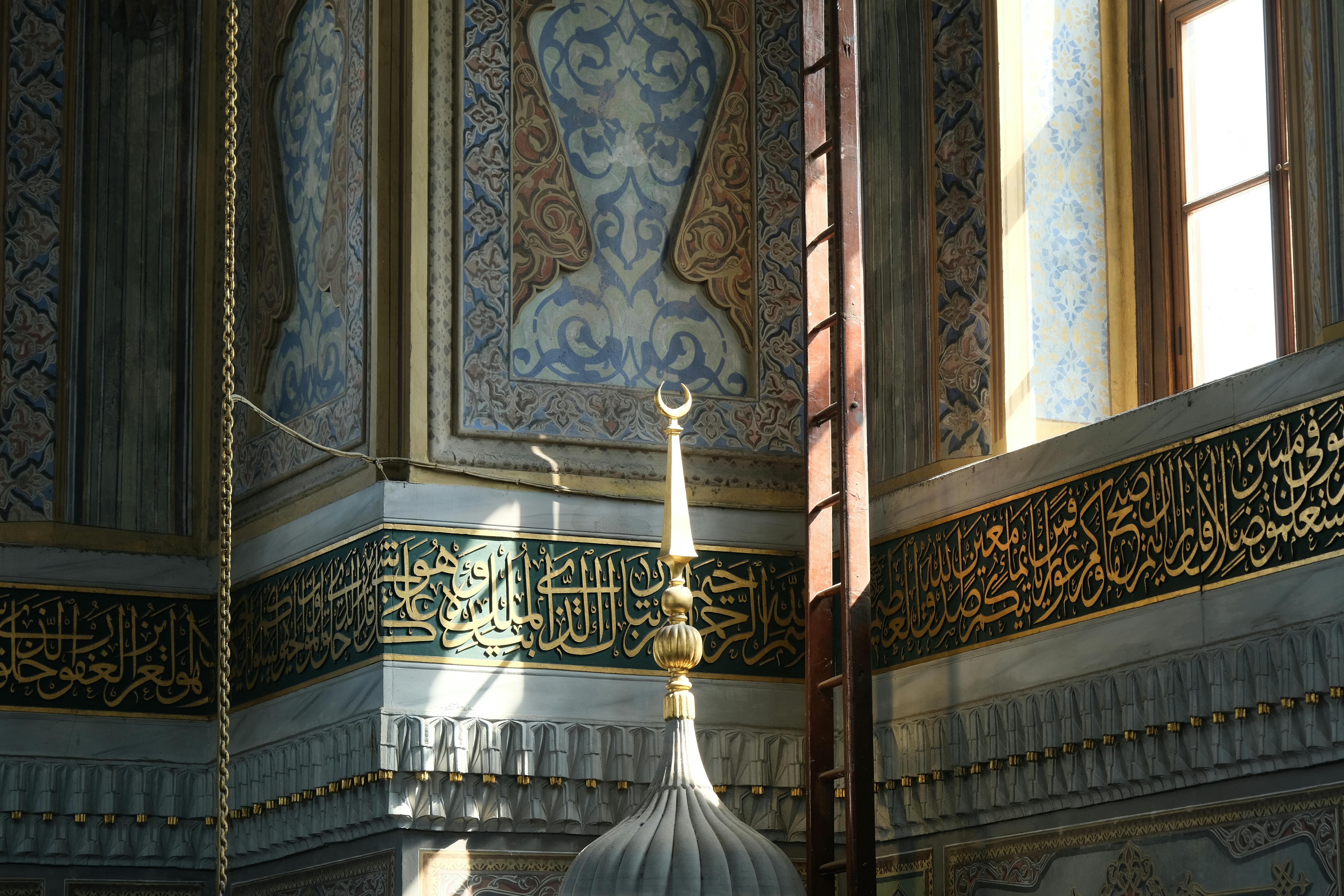 1. The Rapport-Building Script