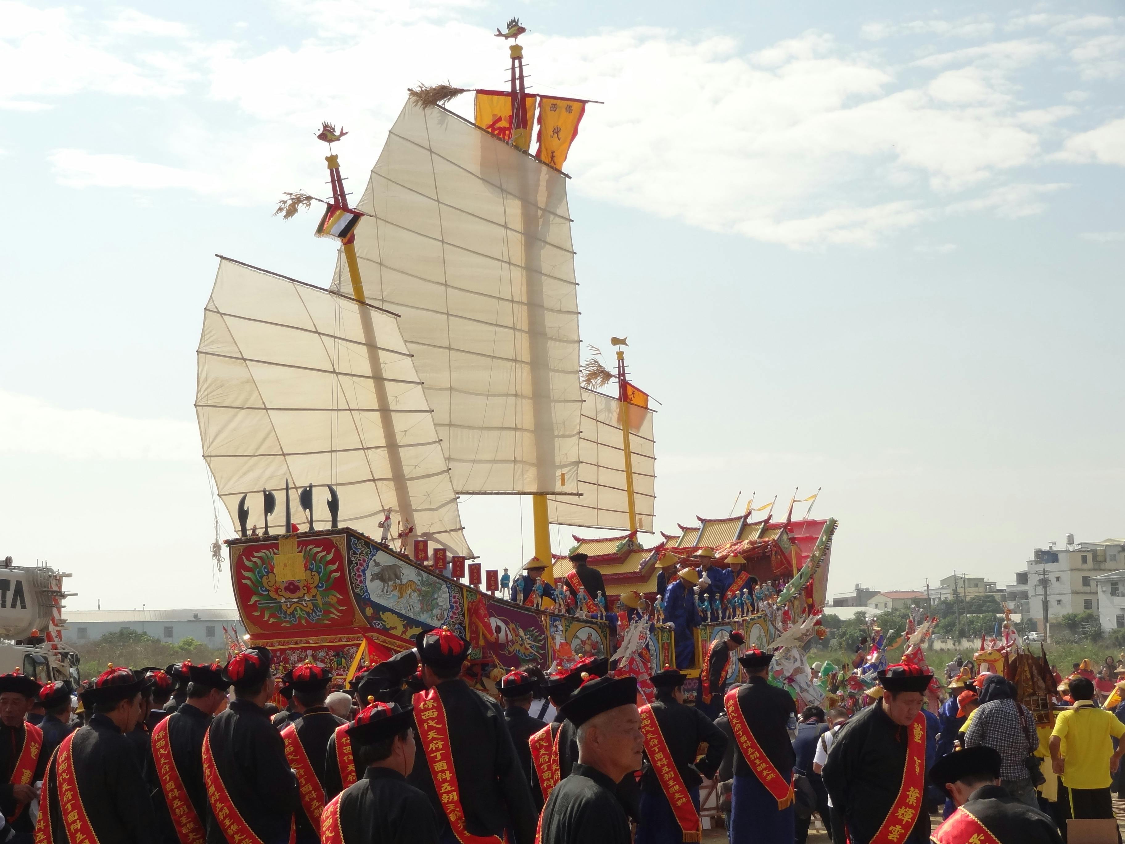 下一位億萬富翁是你？端午加碼開跑！🎉