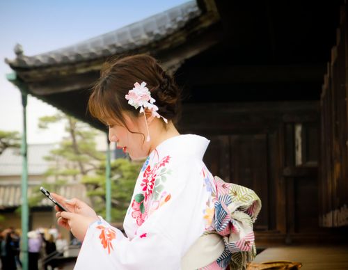 Free japanese beauty Stock Photo