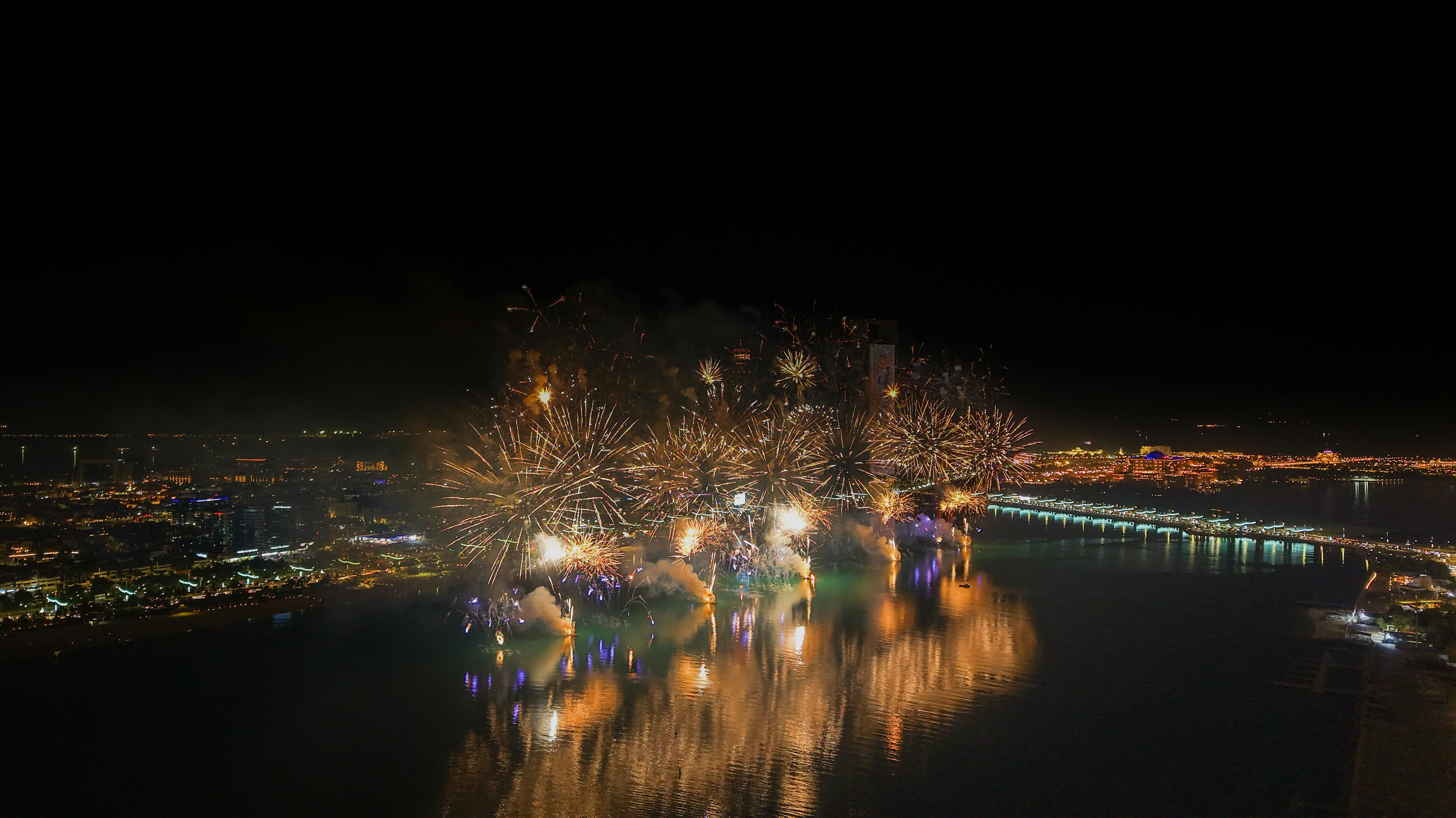 Nha Trang: The Party Beach