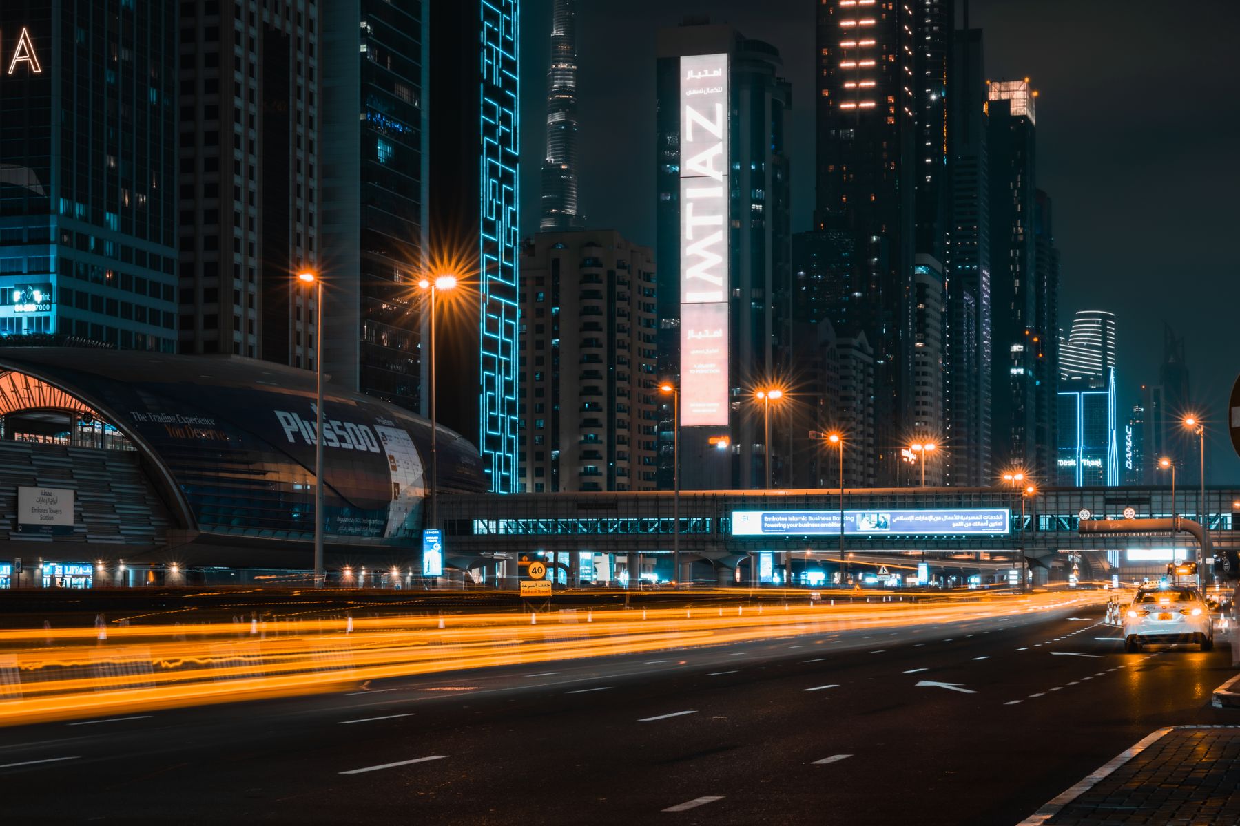 Dubai skyline at night