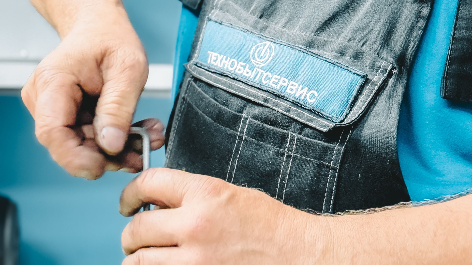 TrueLine Plumbing Co.