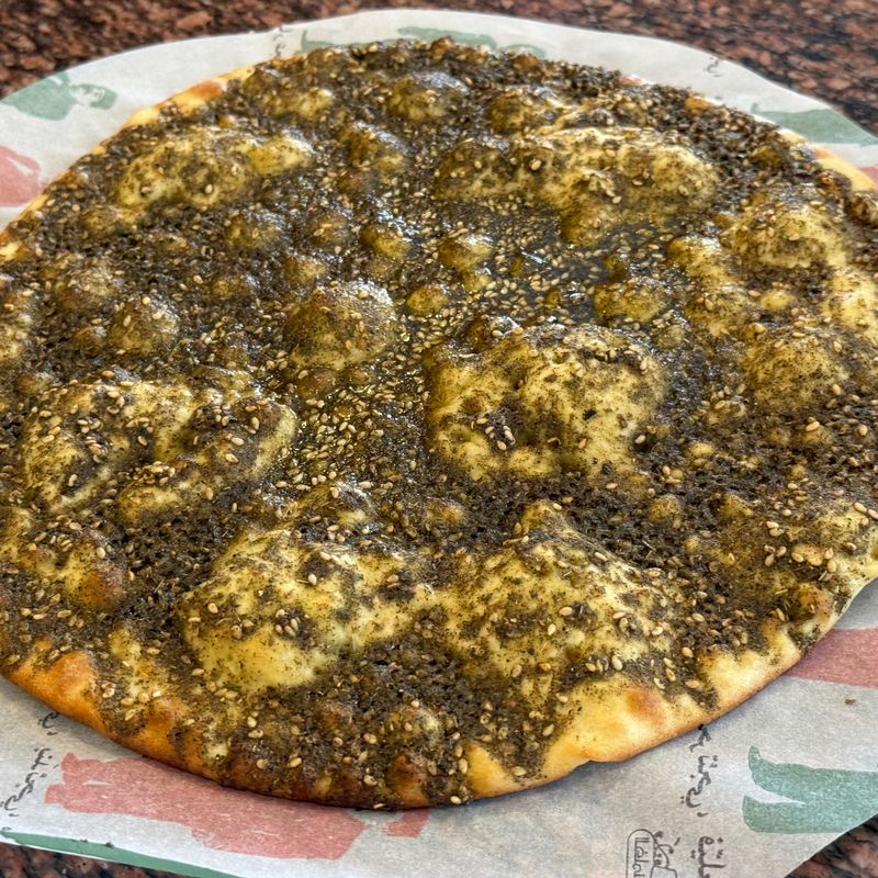 Za'atar Herb Blend